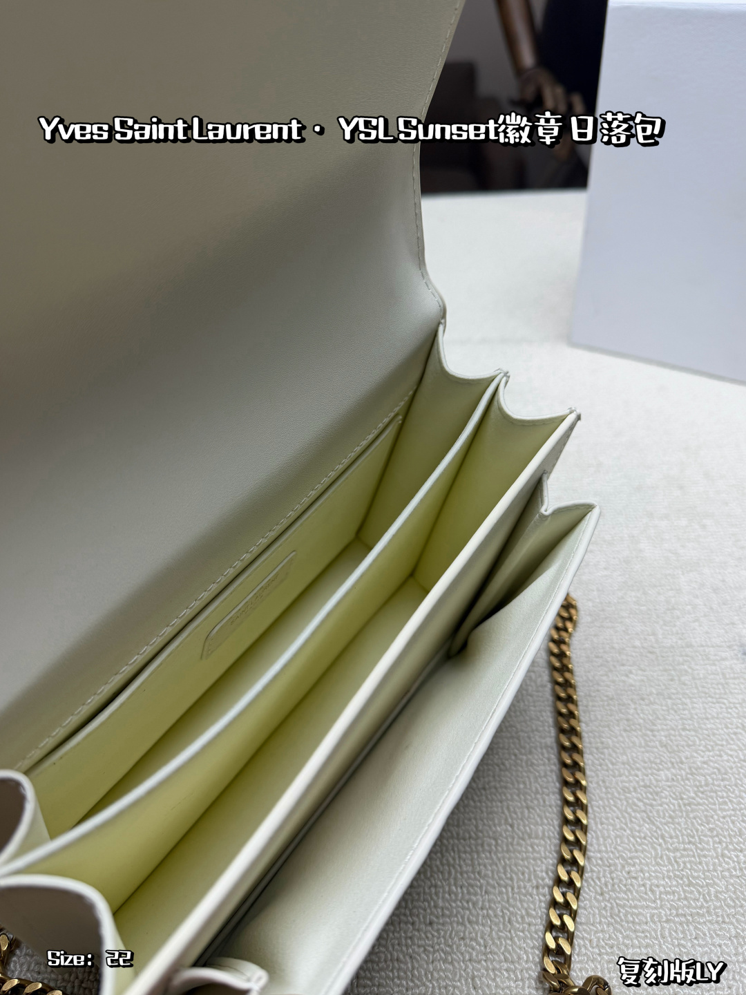 YSL