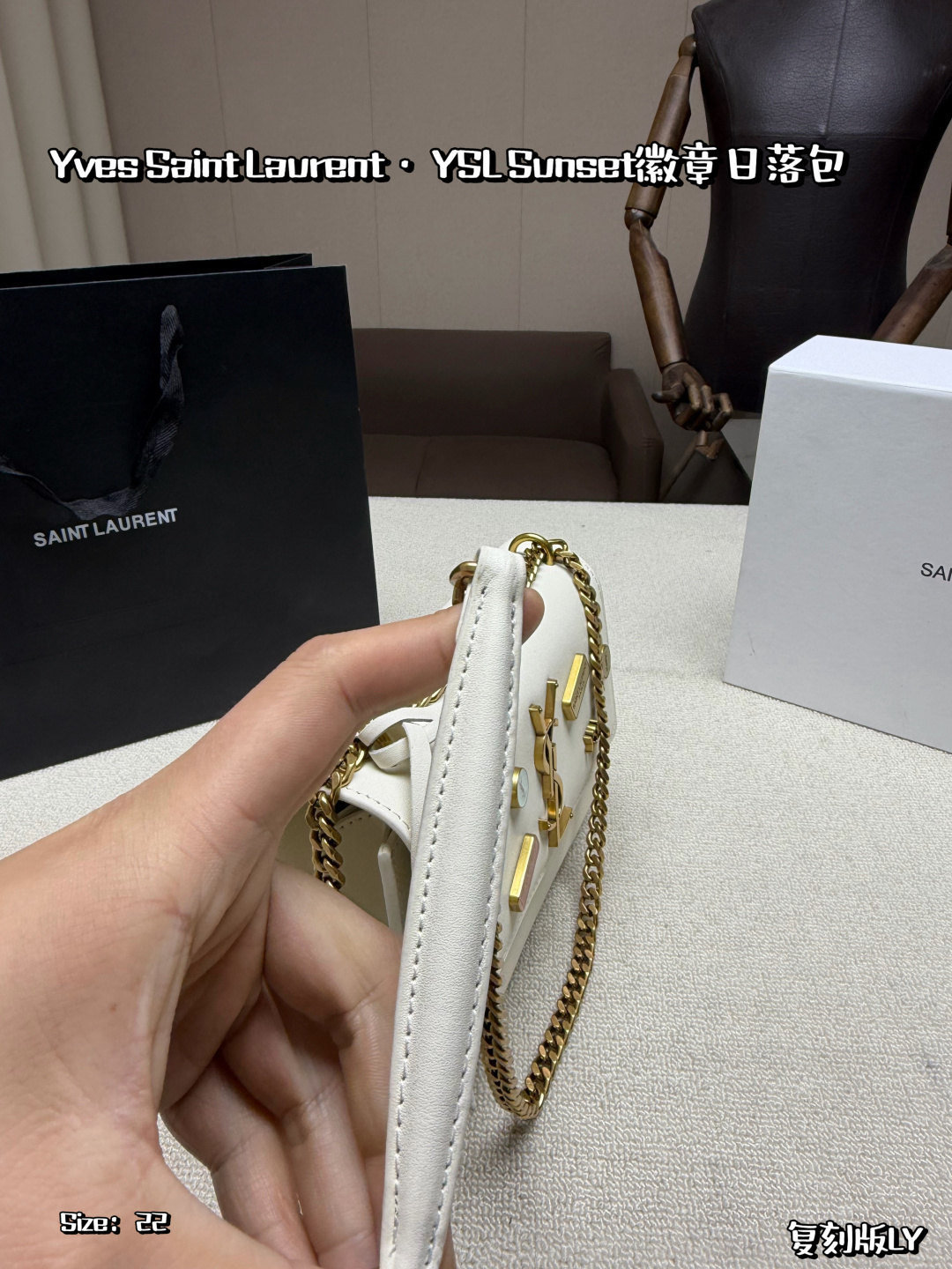 YSL