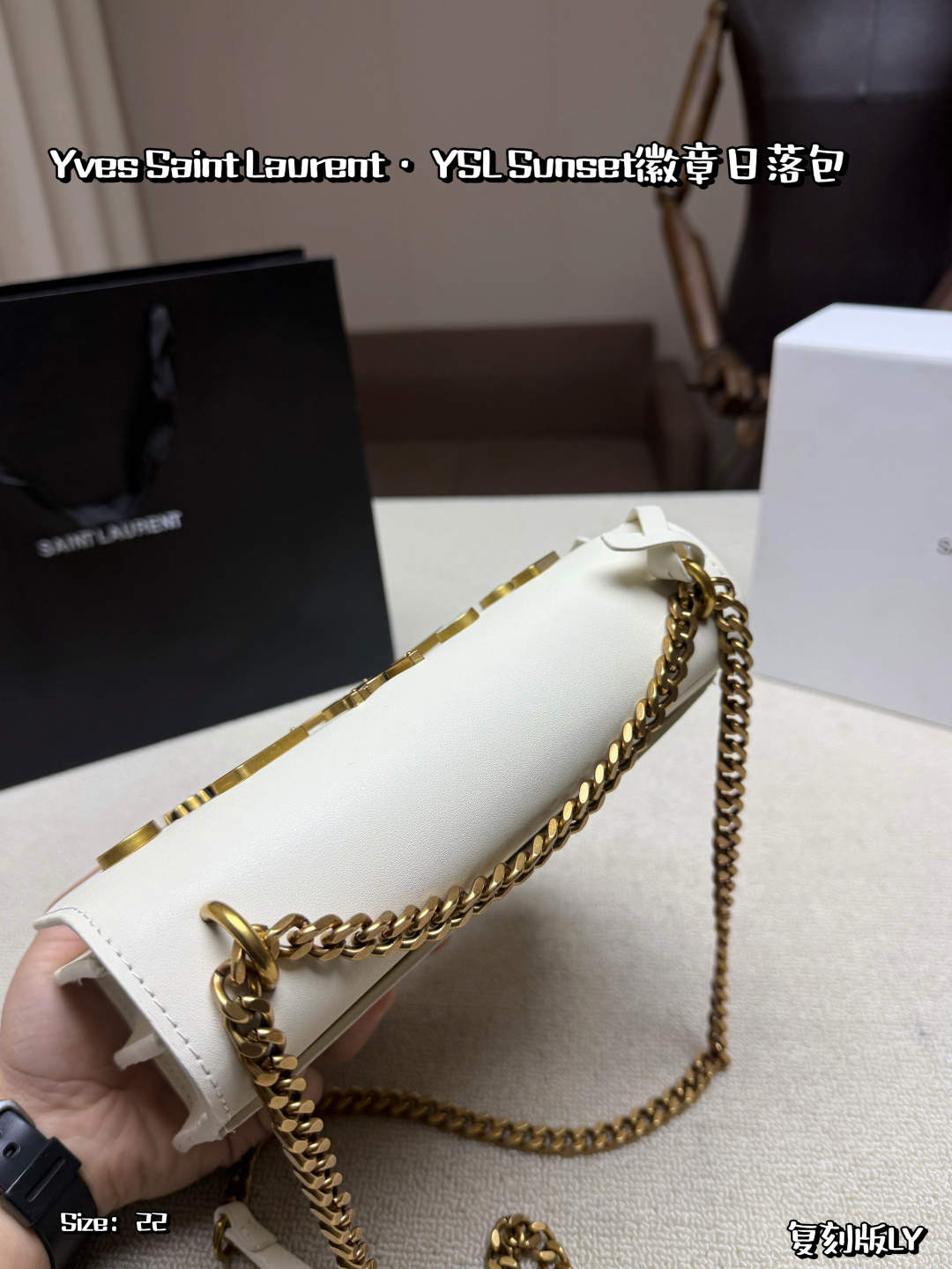 YSL