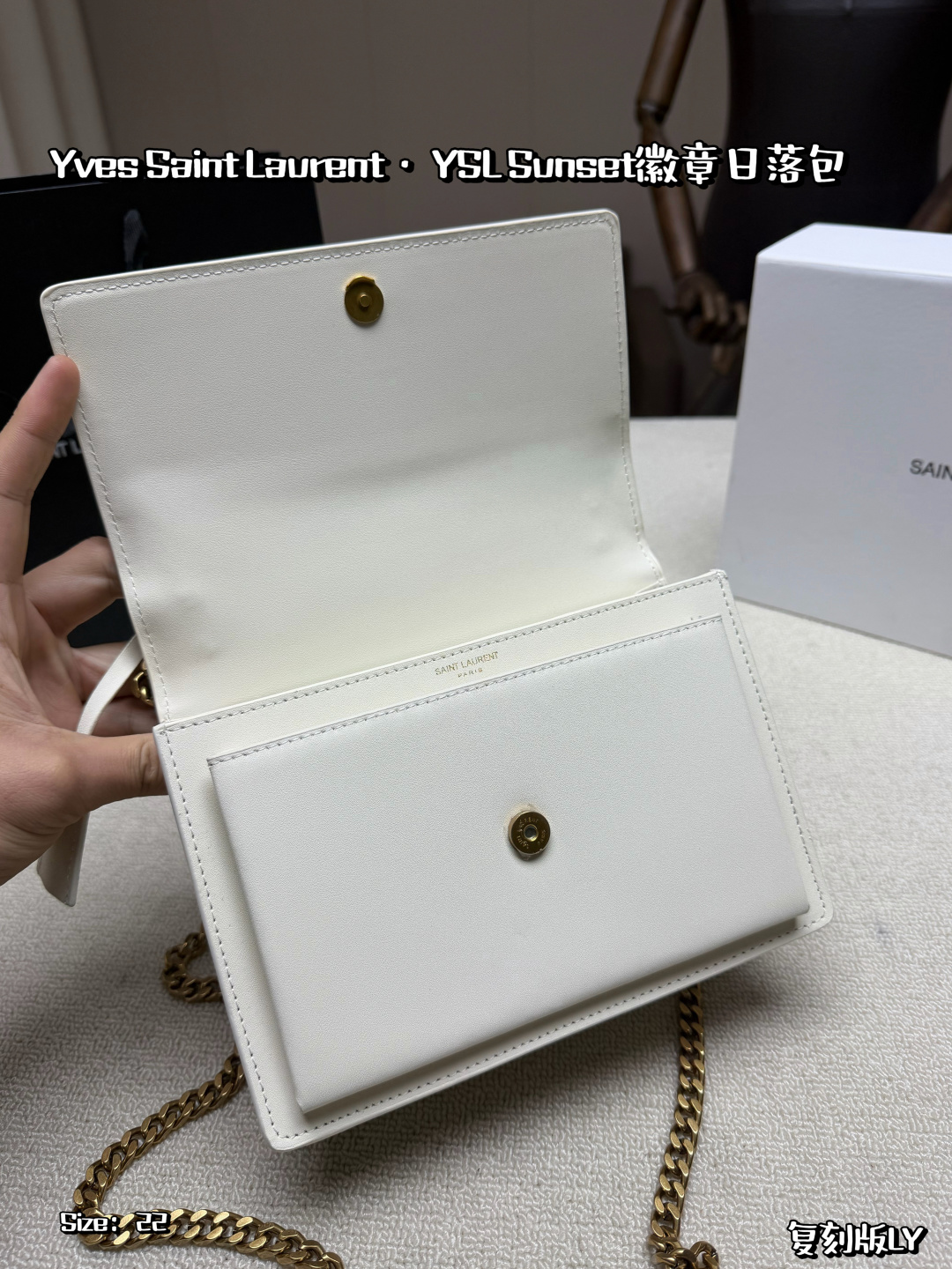 YSL