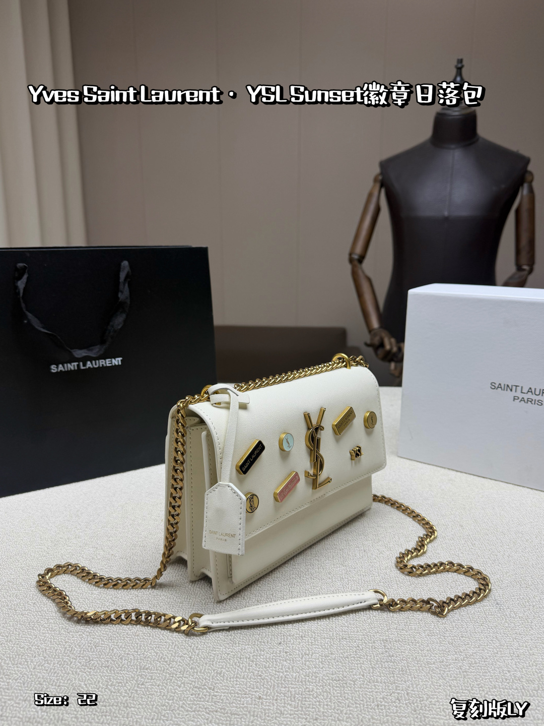 YSL