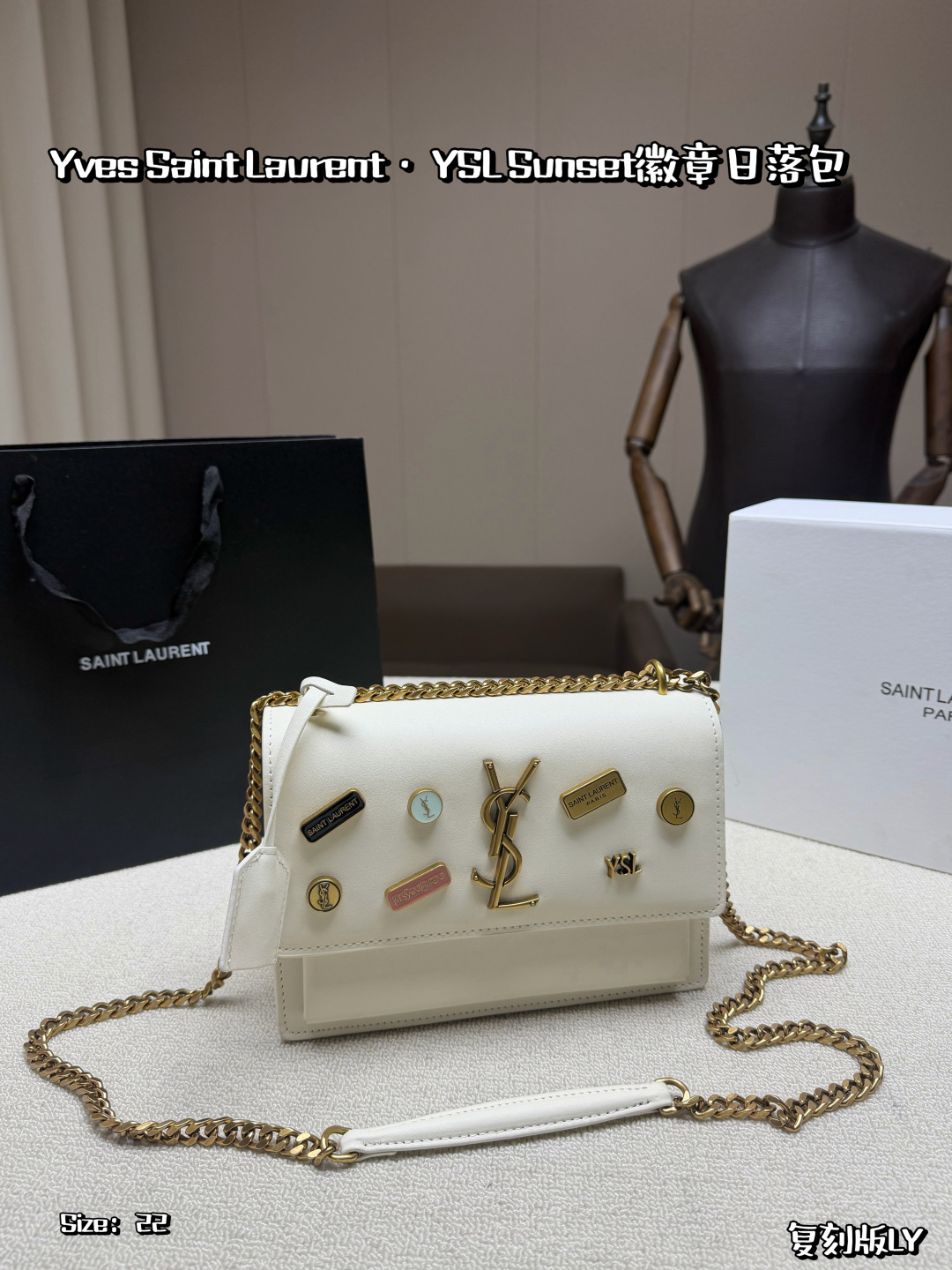 YSL