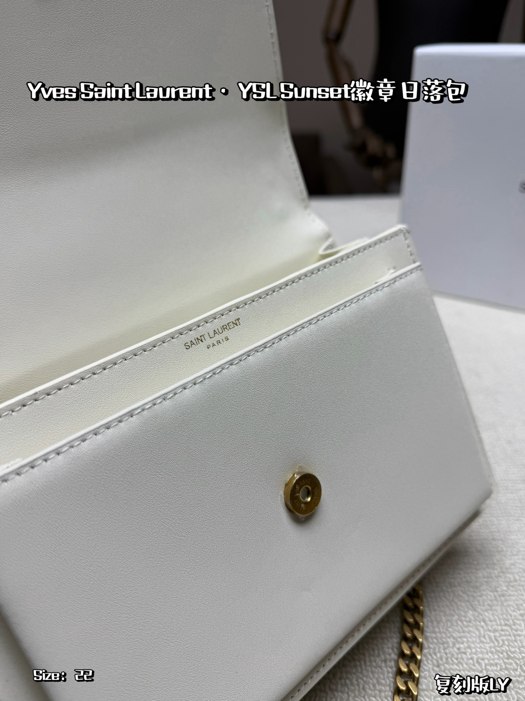YSL
