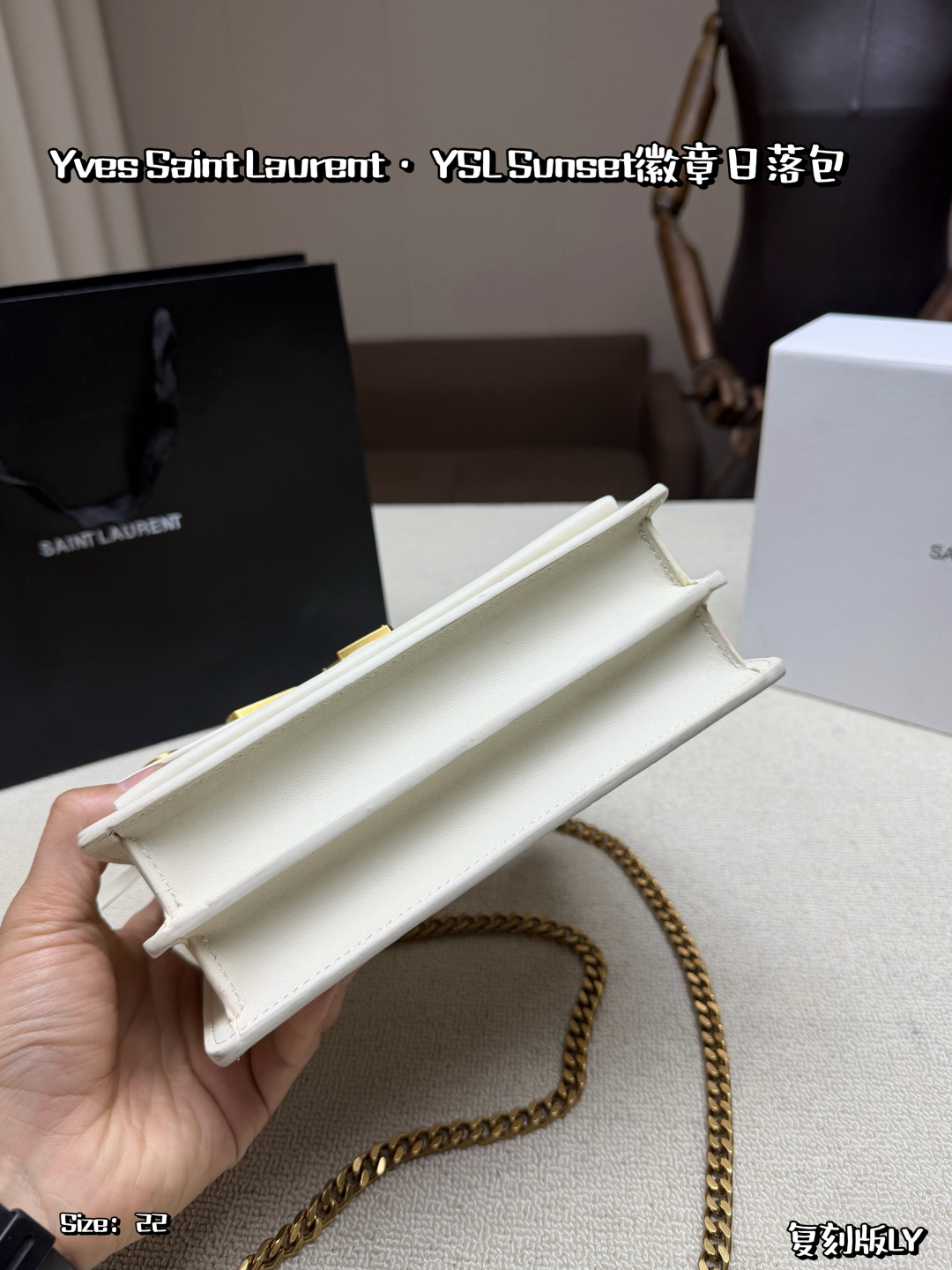 YSL
