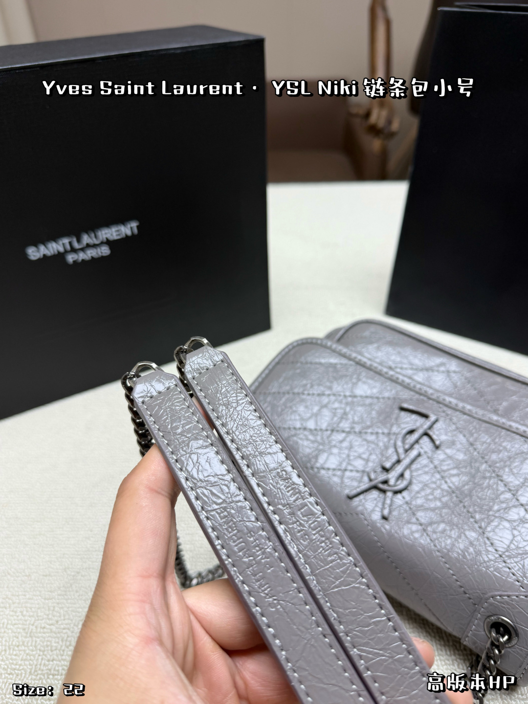 YSL