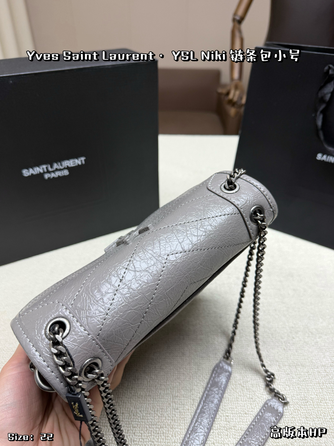 YSL