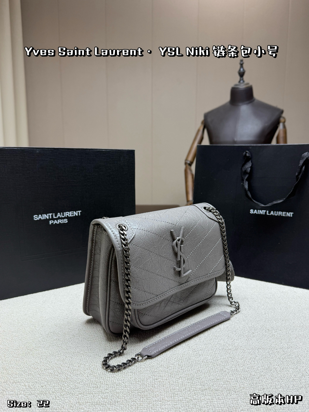 YSL