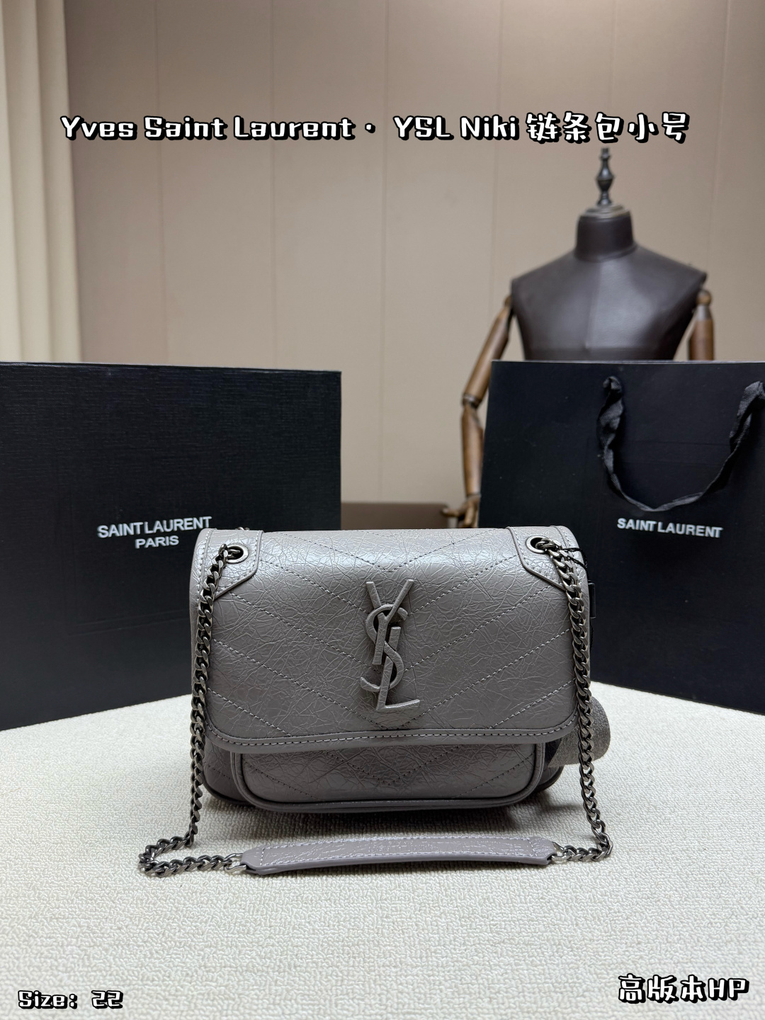 YSL