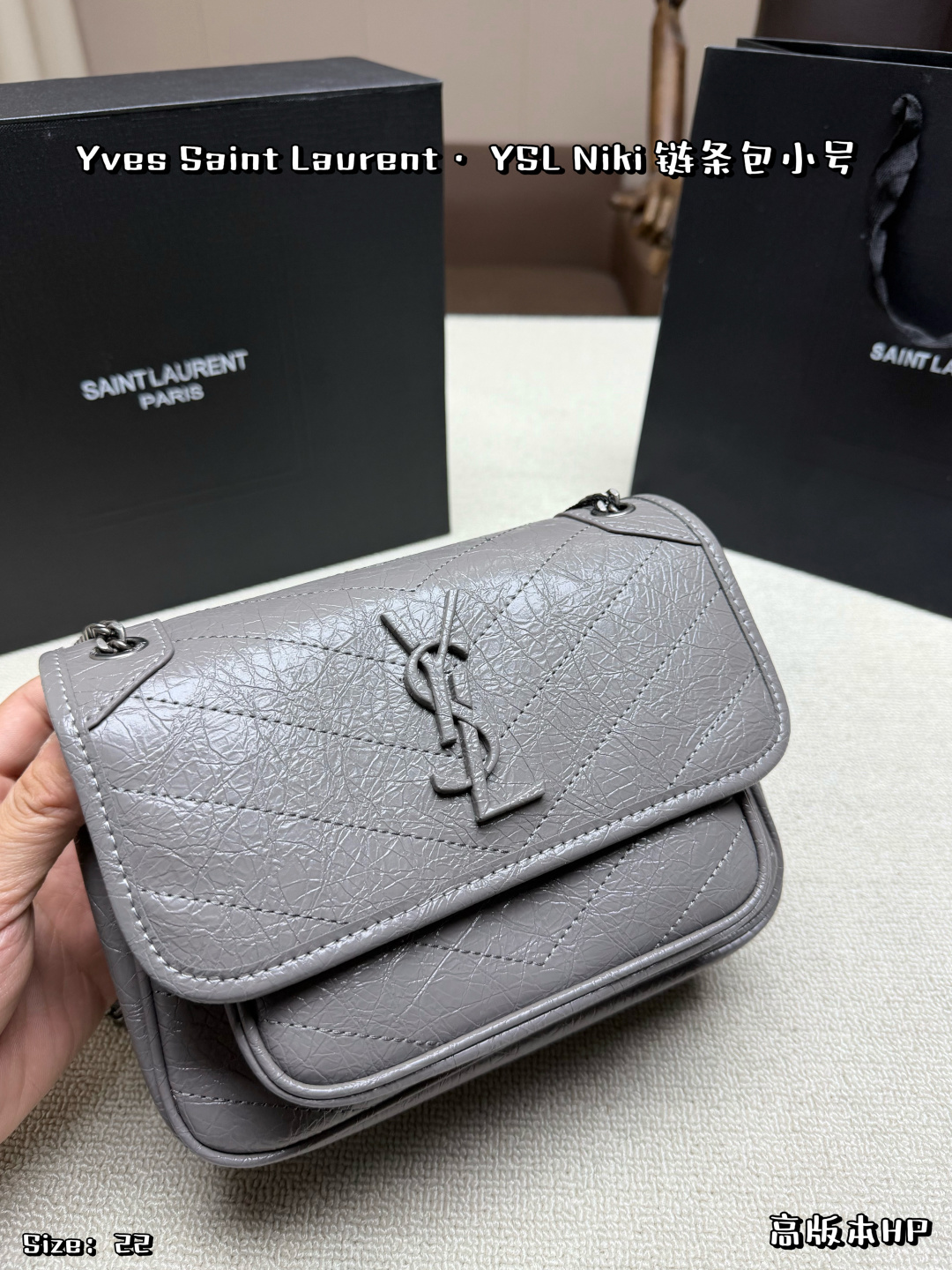 YSL