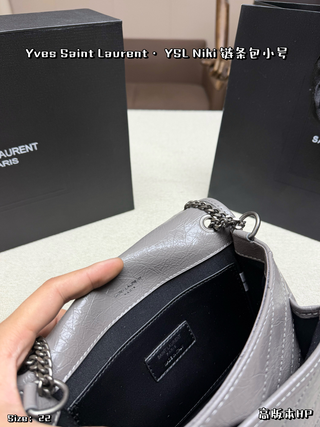 YSL
