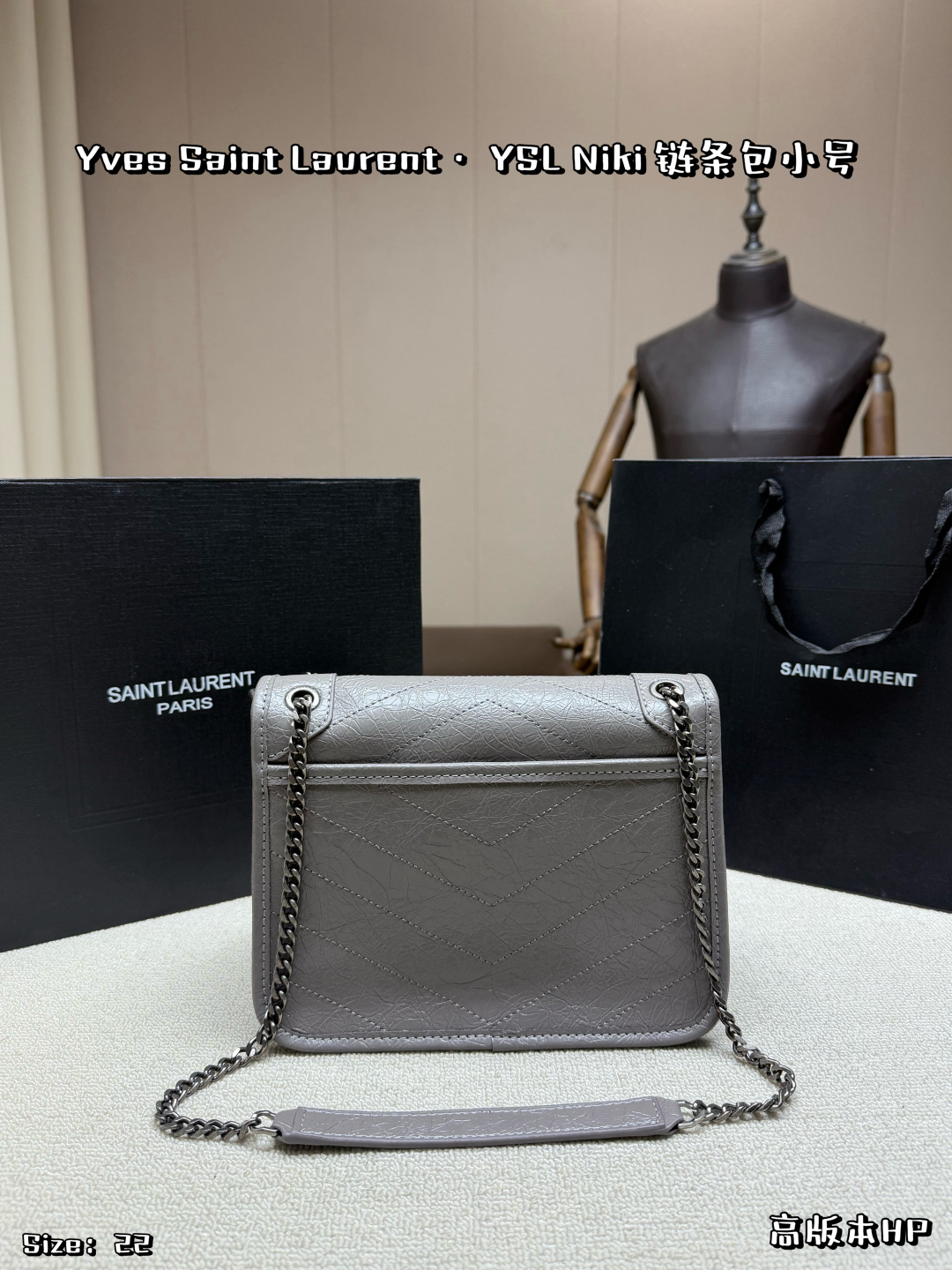 YSL