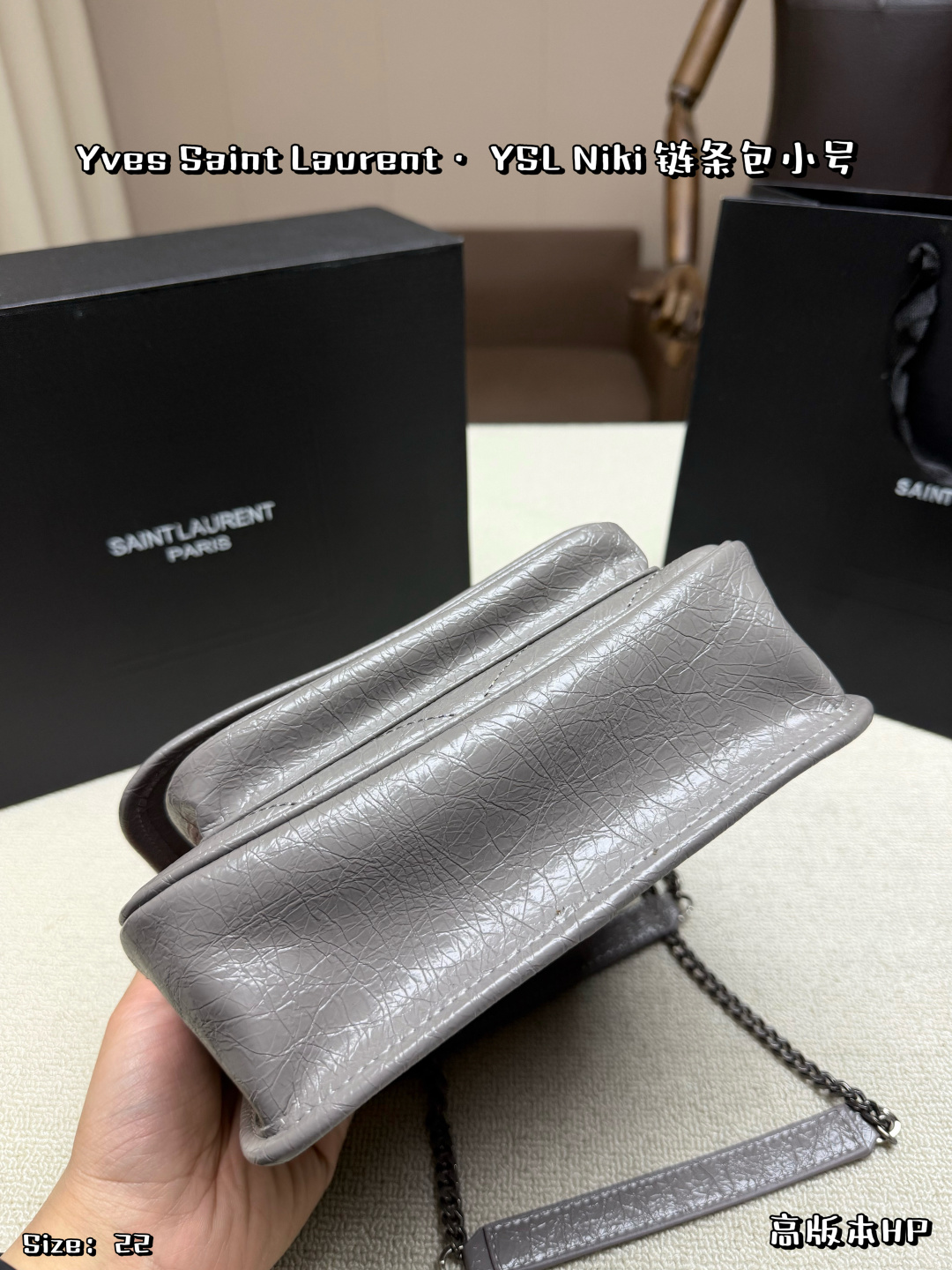 YSL