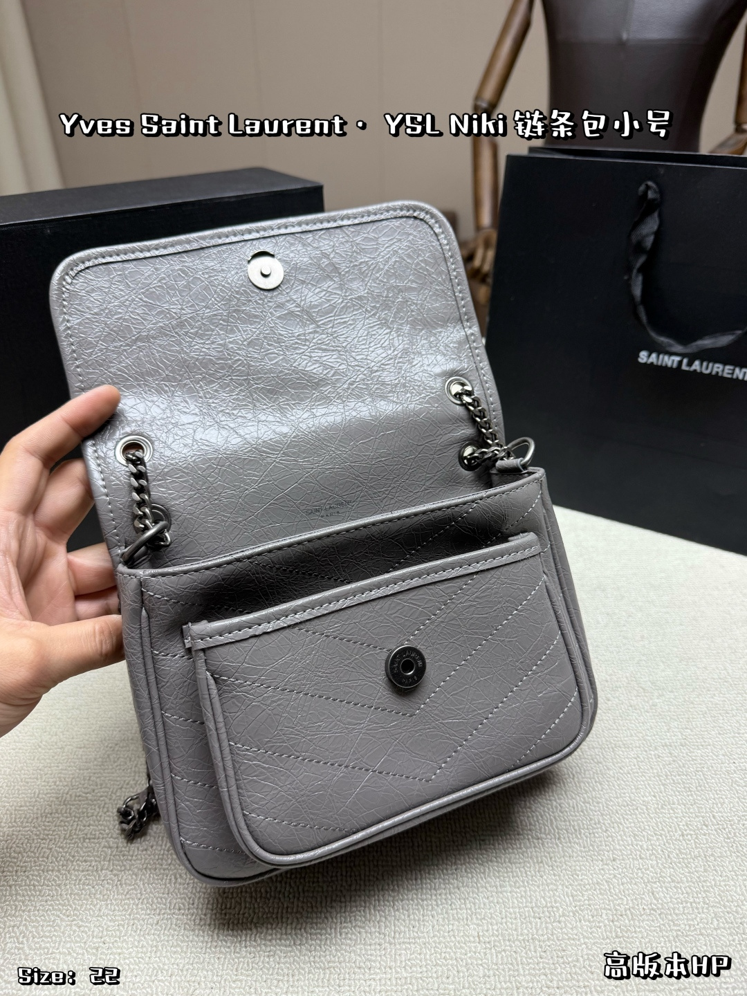 YSL