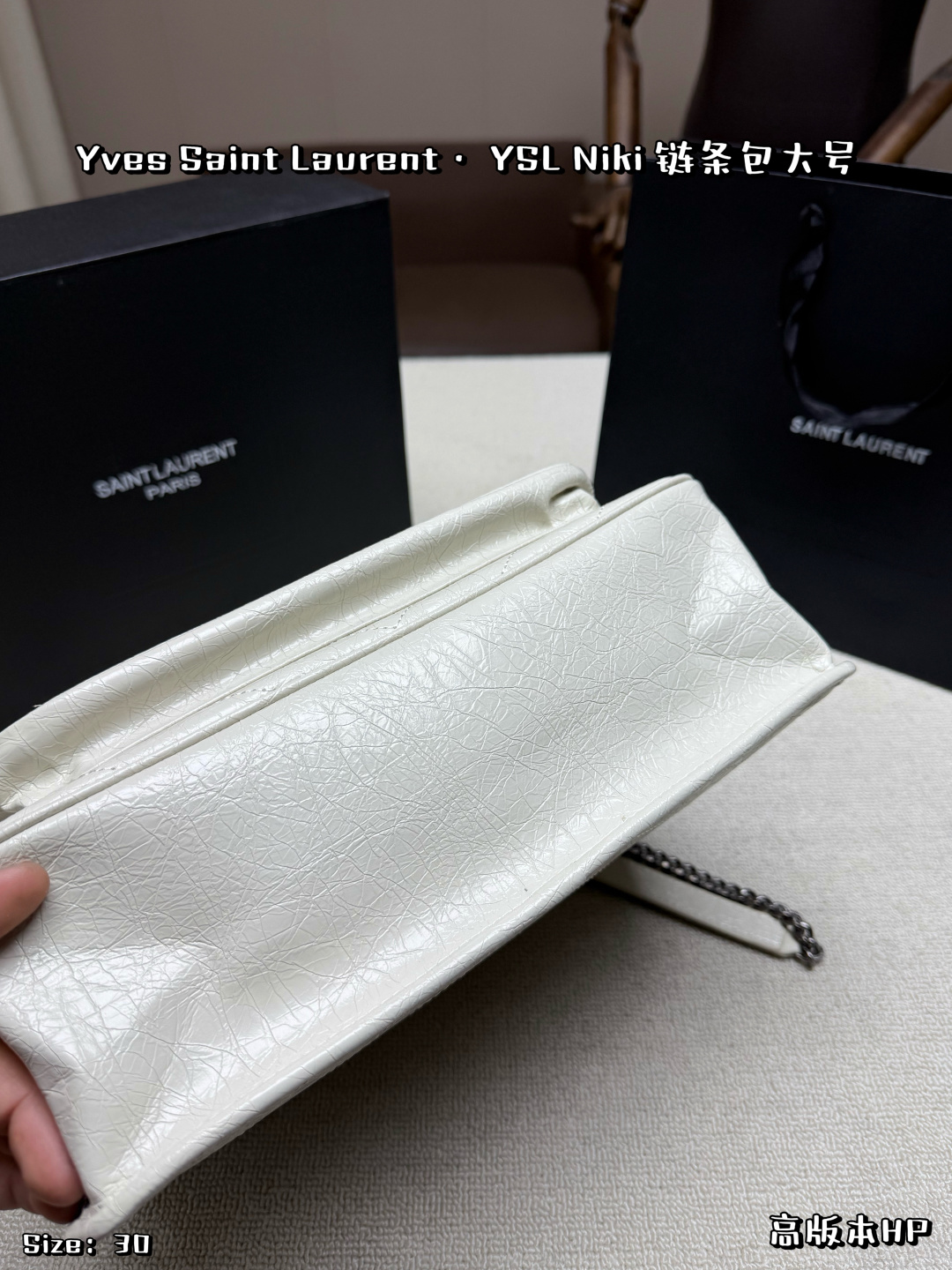 YSL