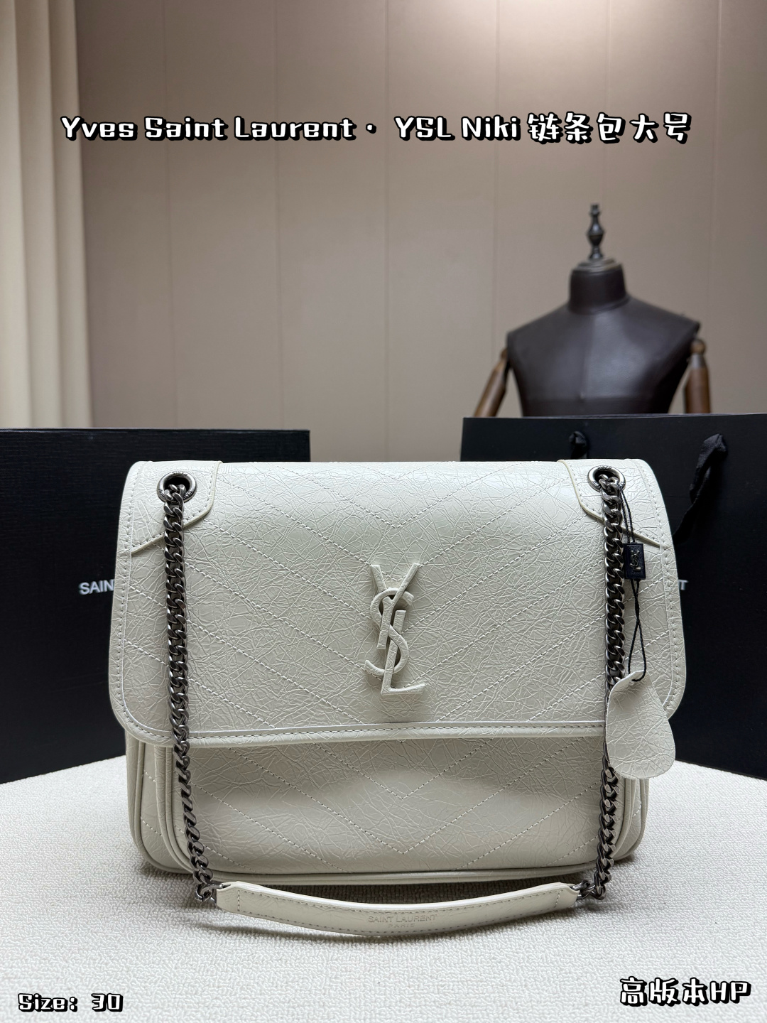 YSL