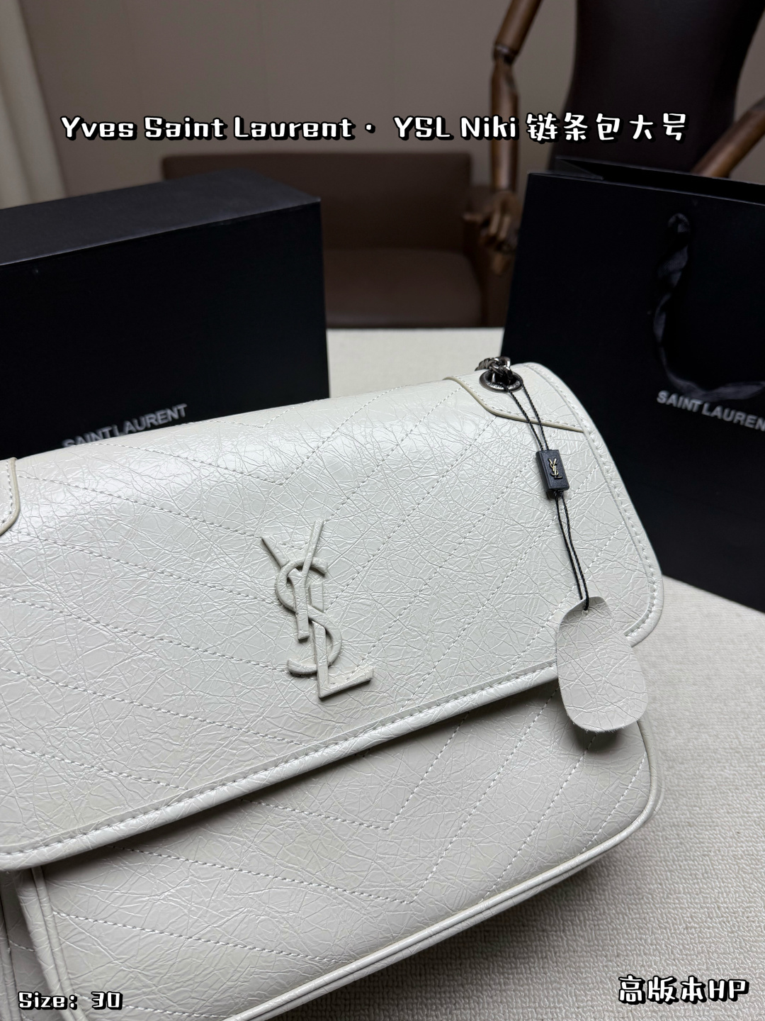 YSL