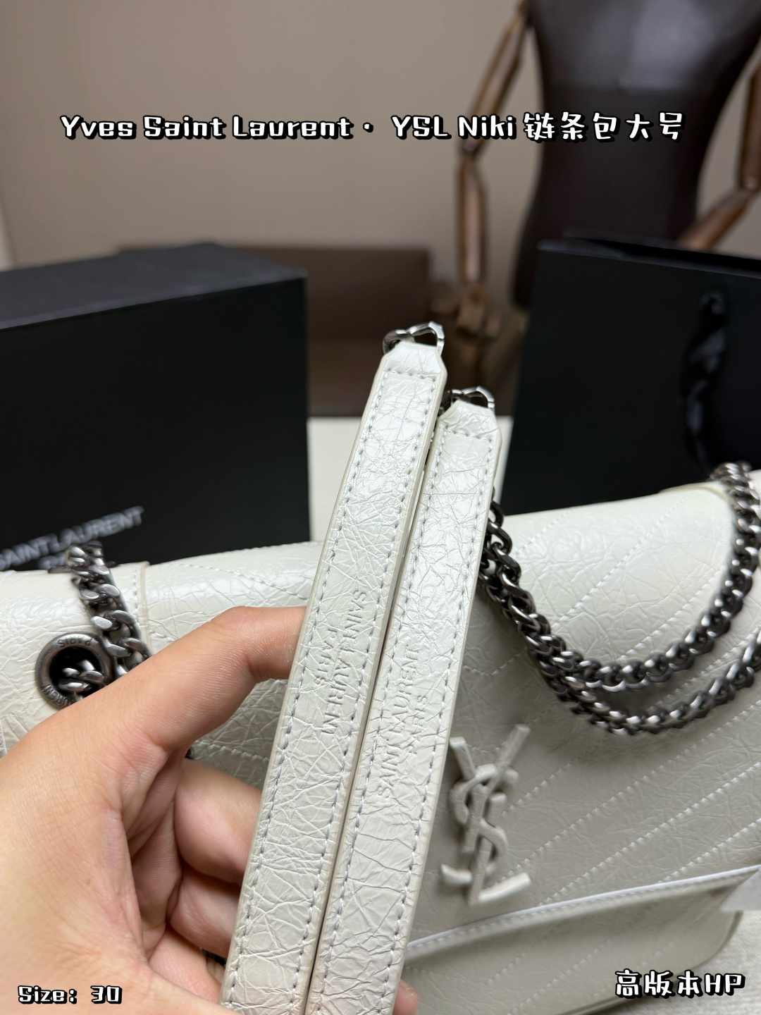 YSL