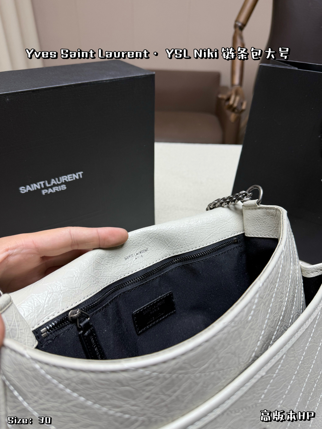 YSL