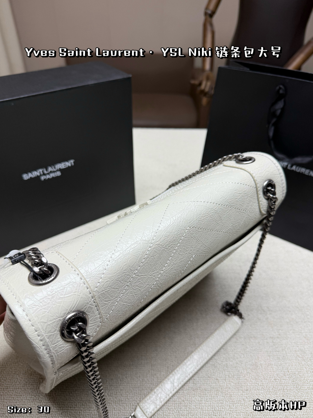 YSL