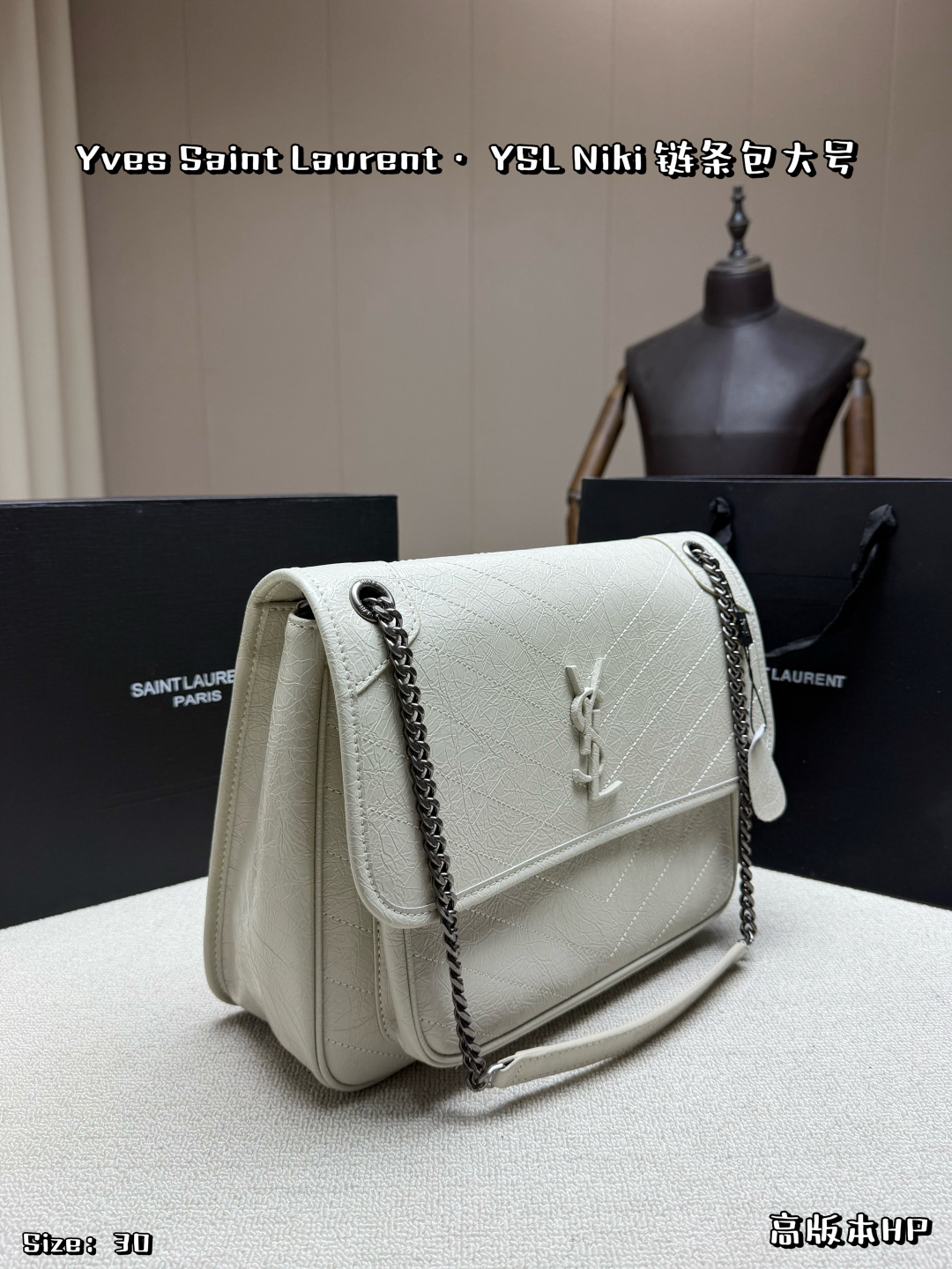 YSL