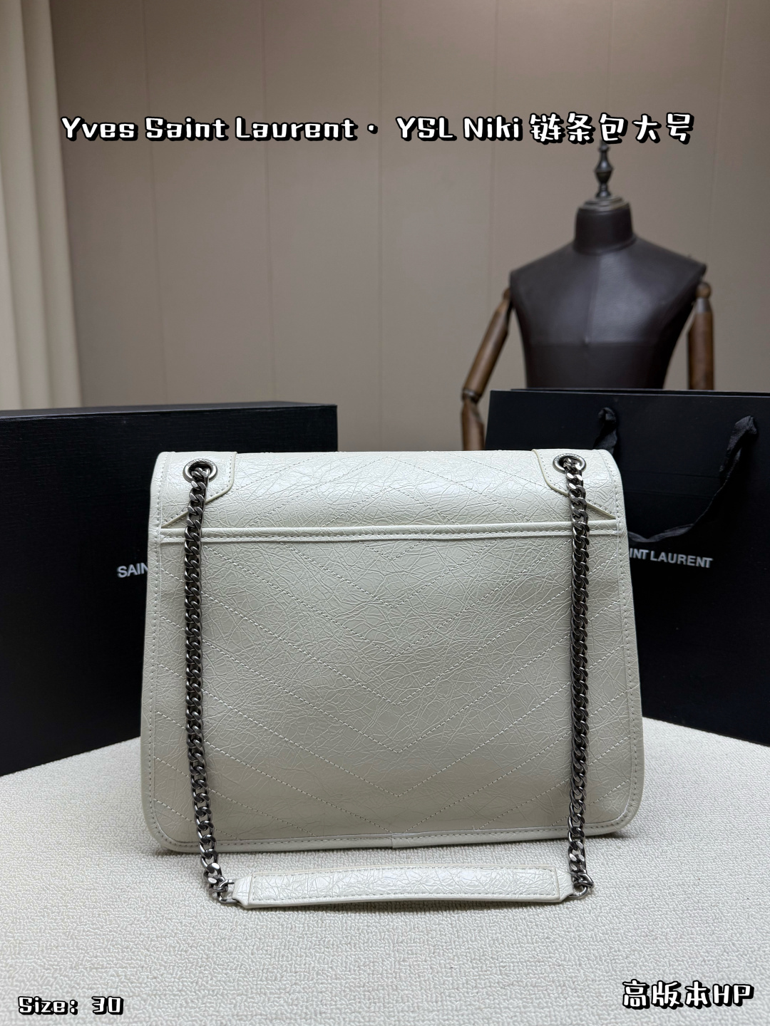YSL