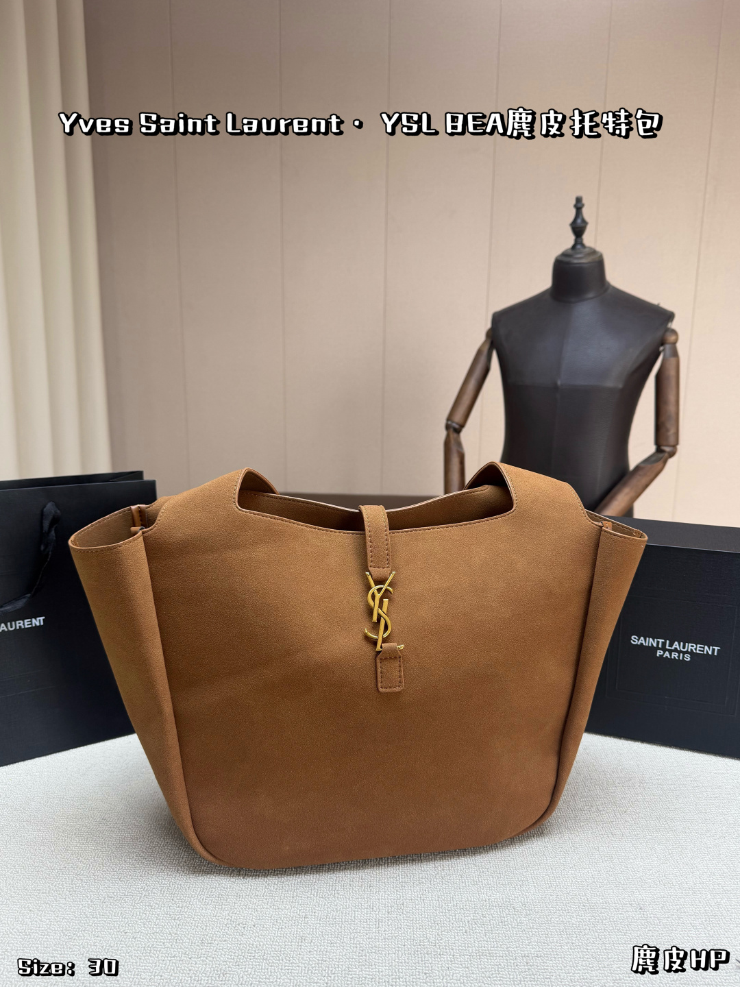YSL