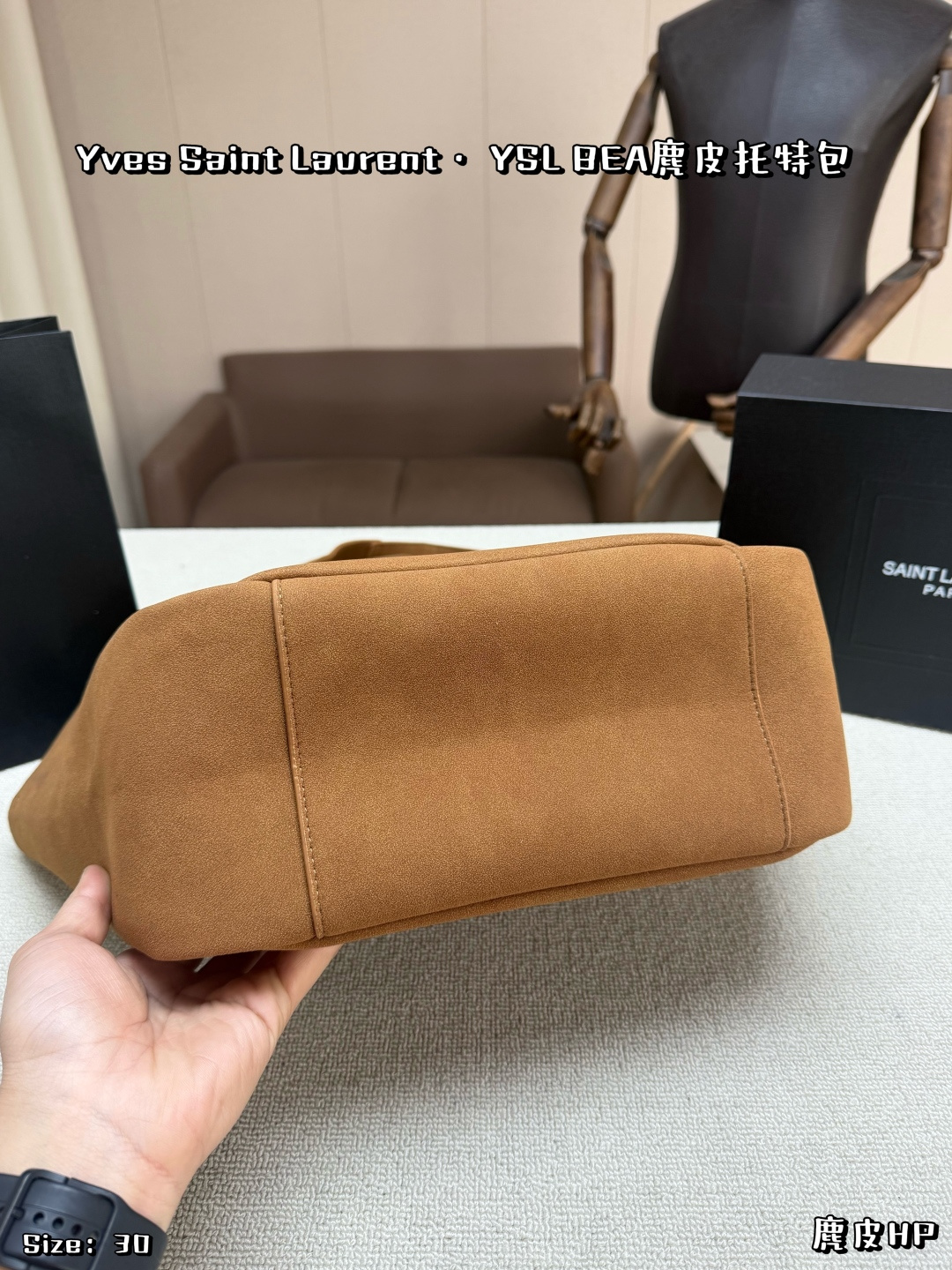 YSL