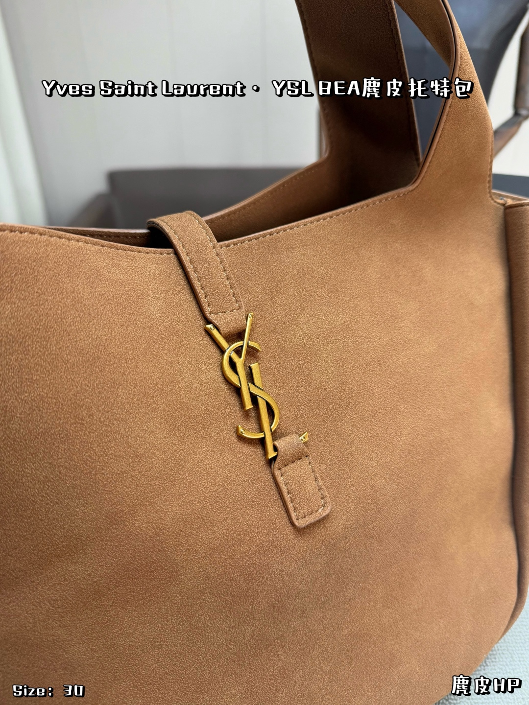 YSL