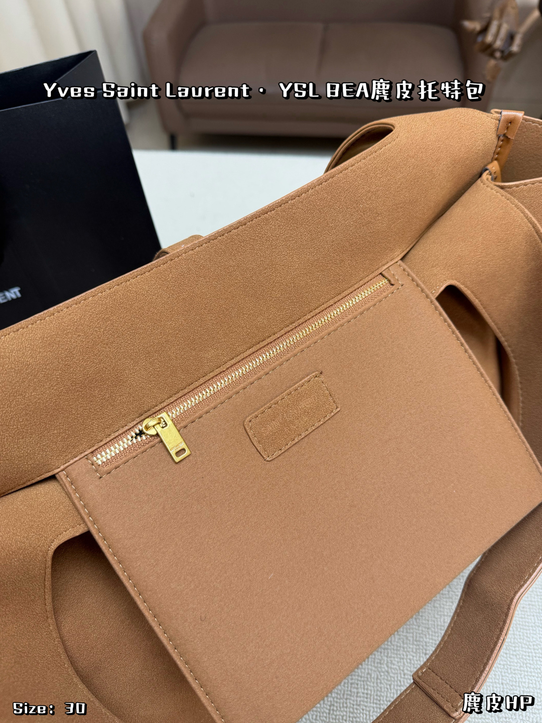YSL