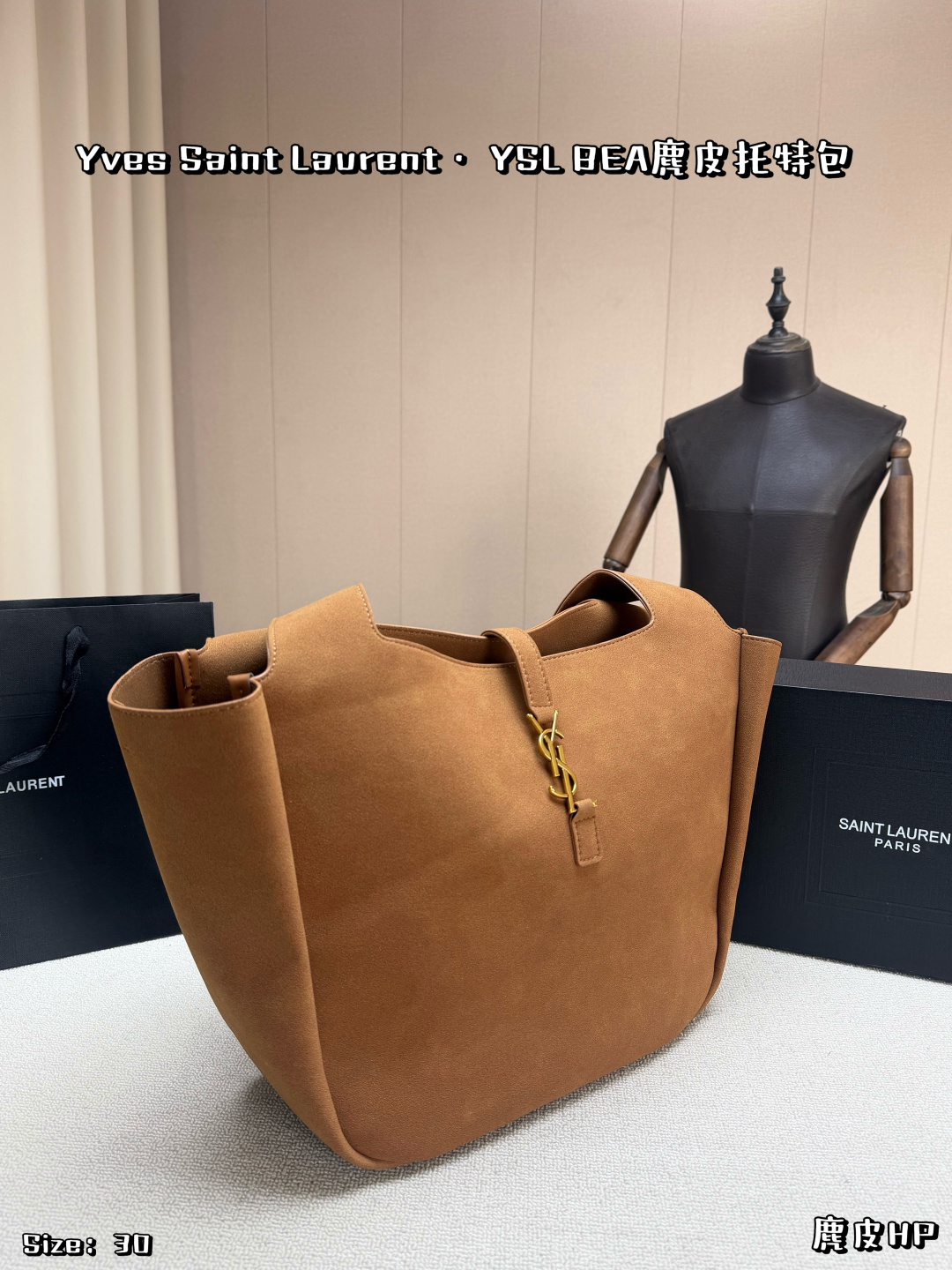 YSL