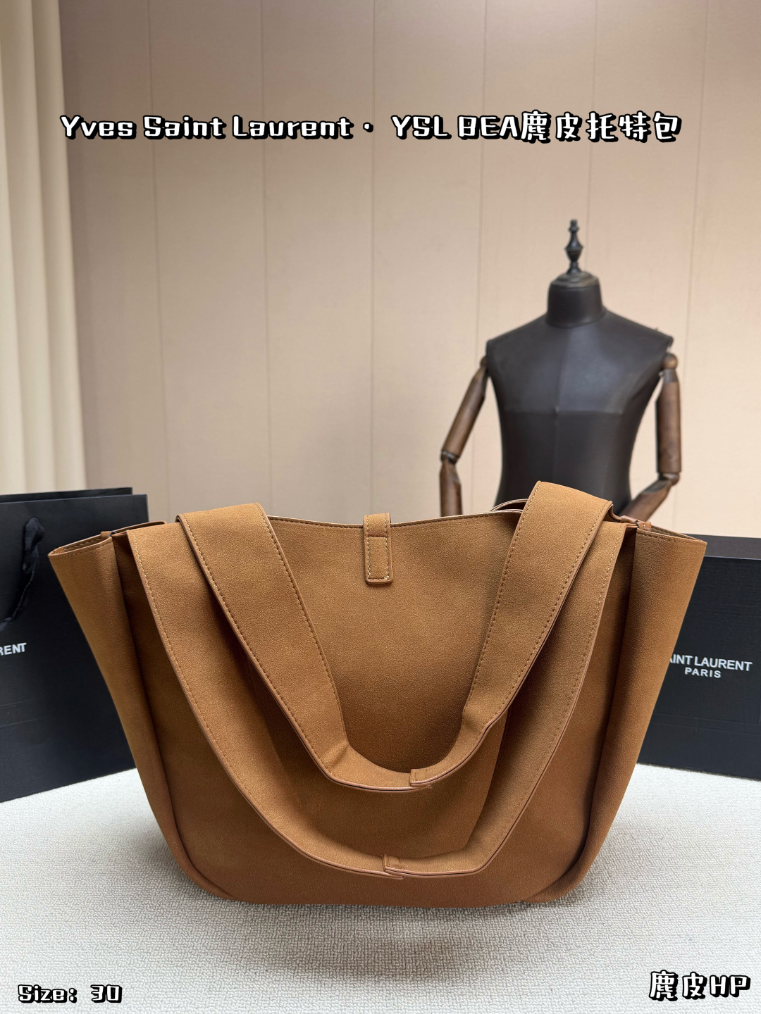 YSL
