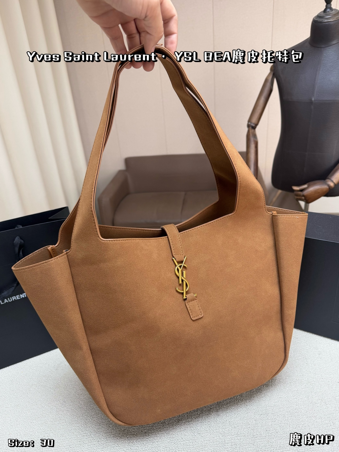 YSL