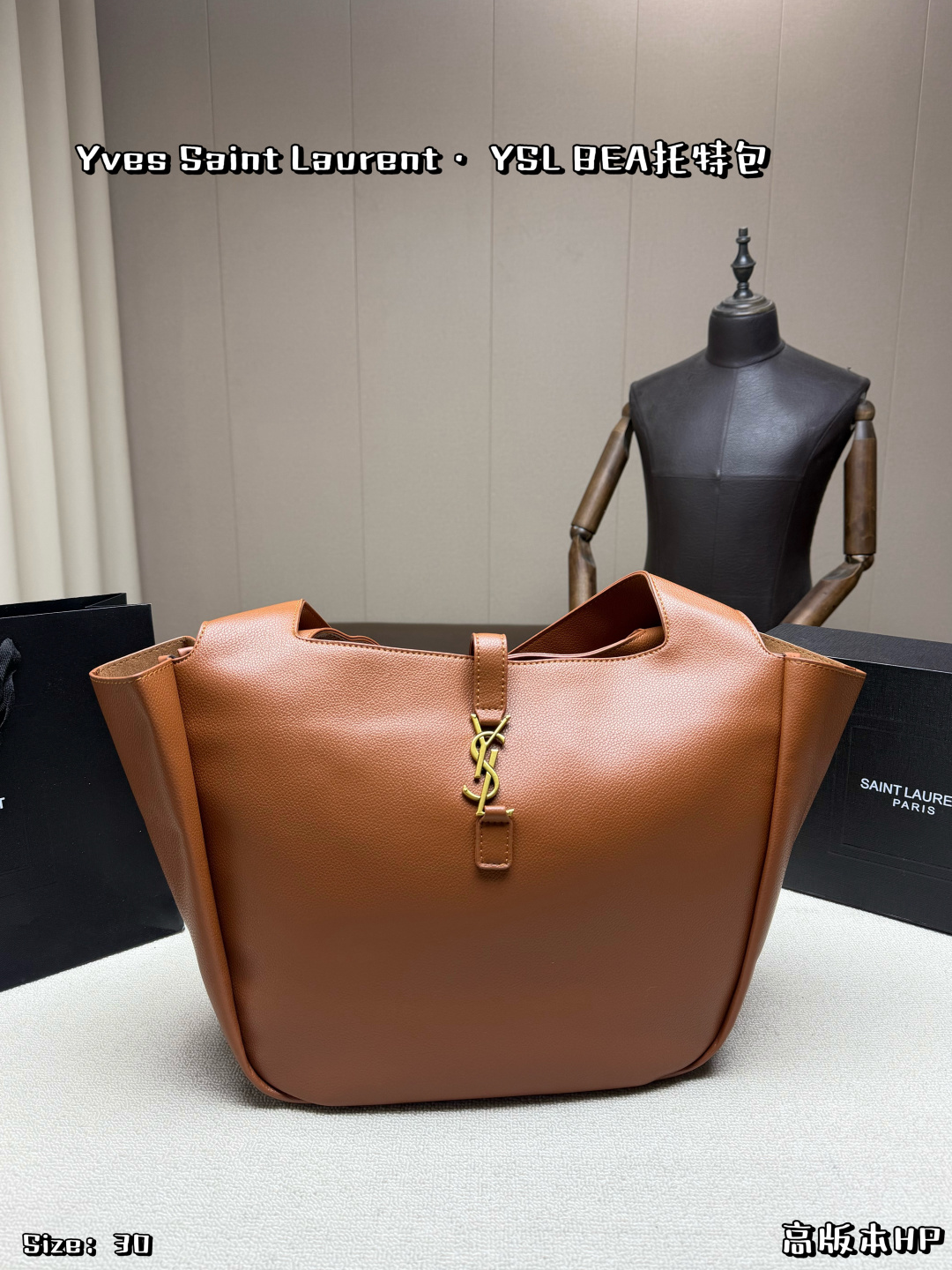 YSL