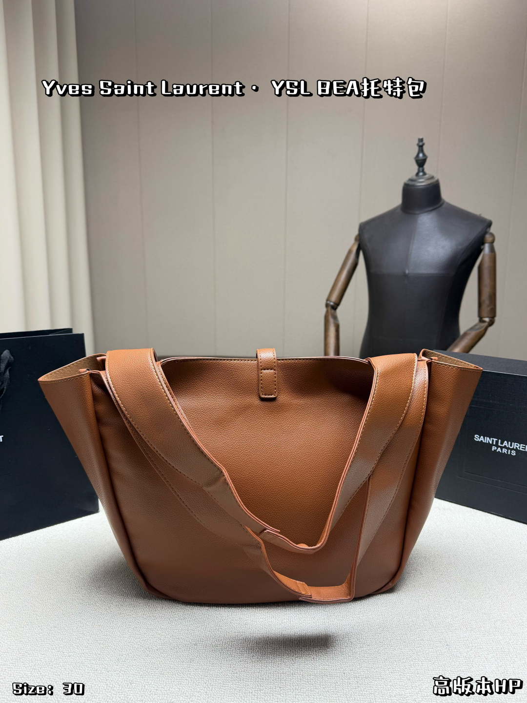 YSL