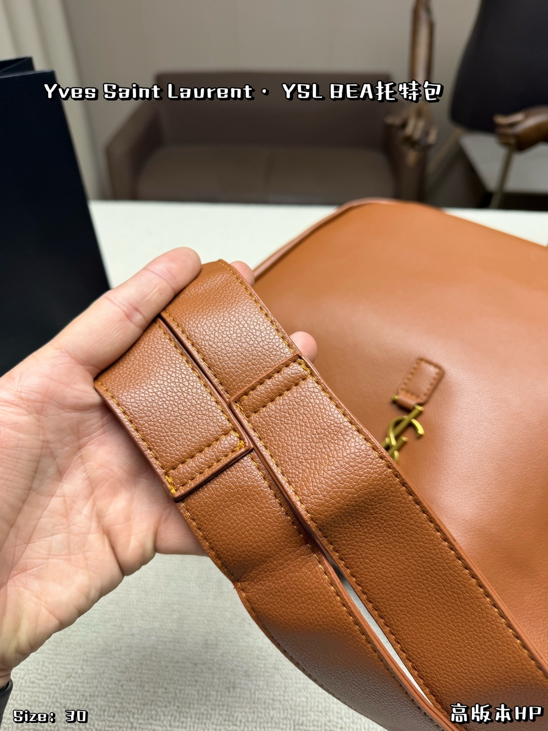 YSL