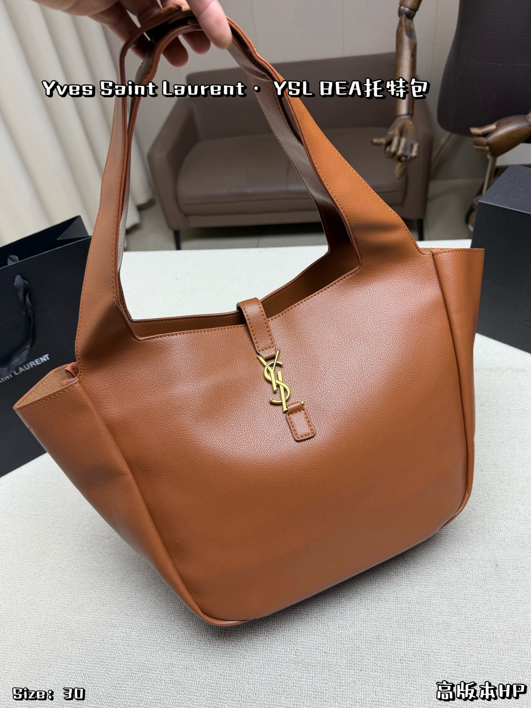 YSL