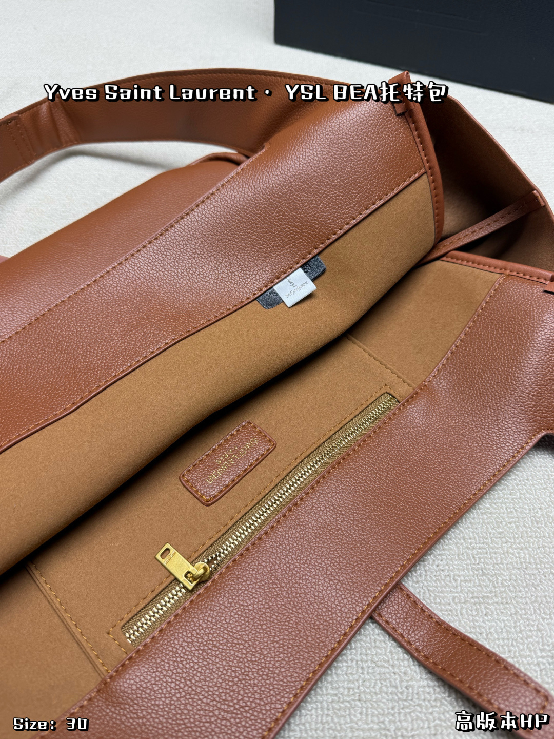 YSL