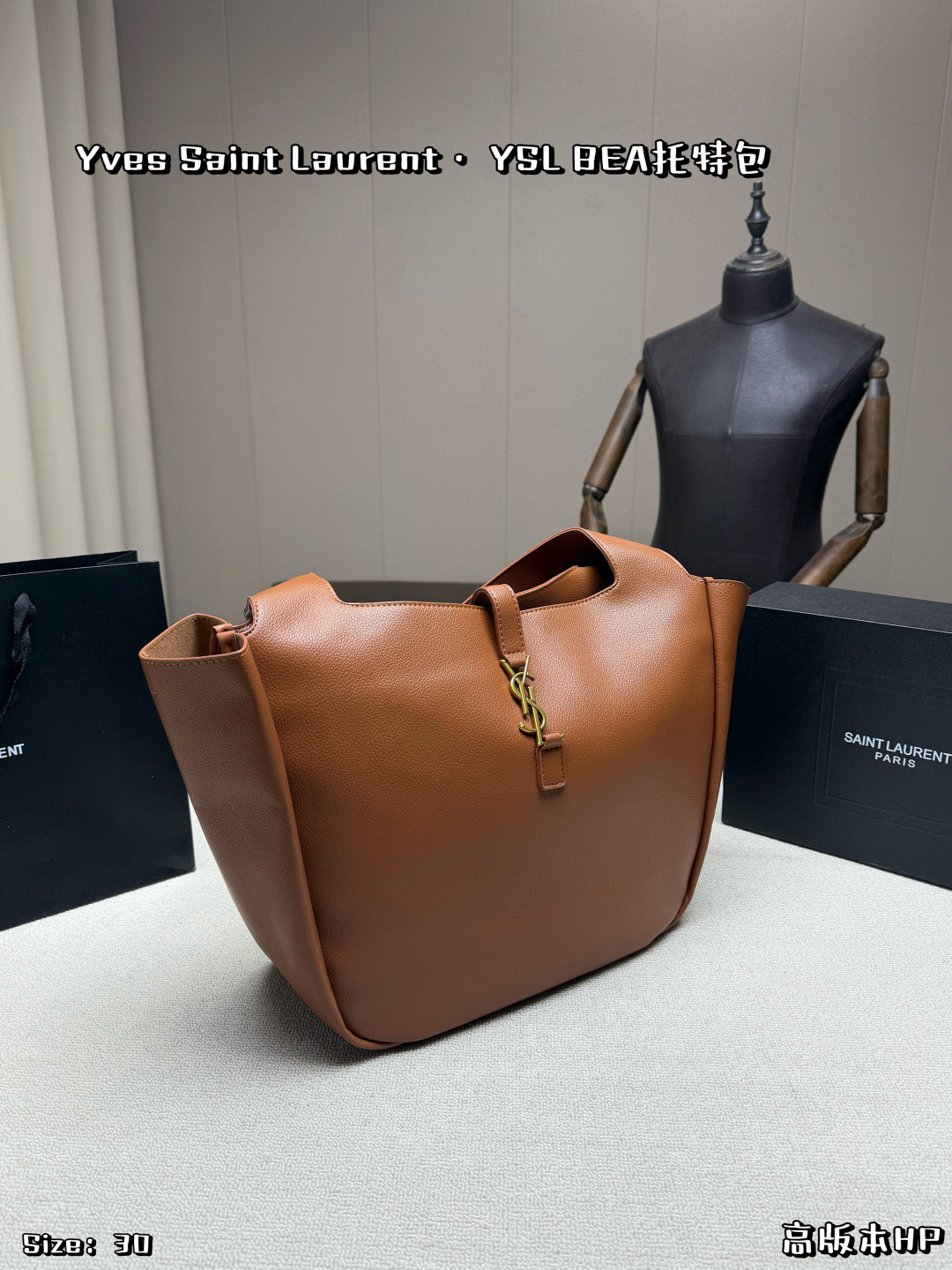 YSL