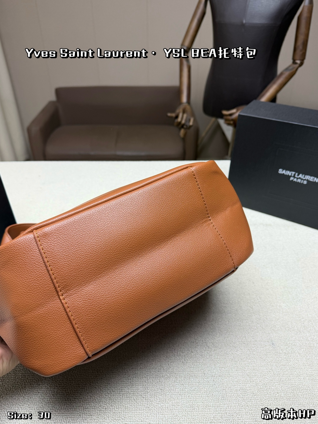 YSL