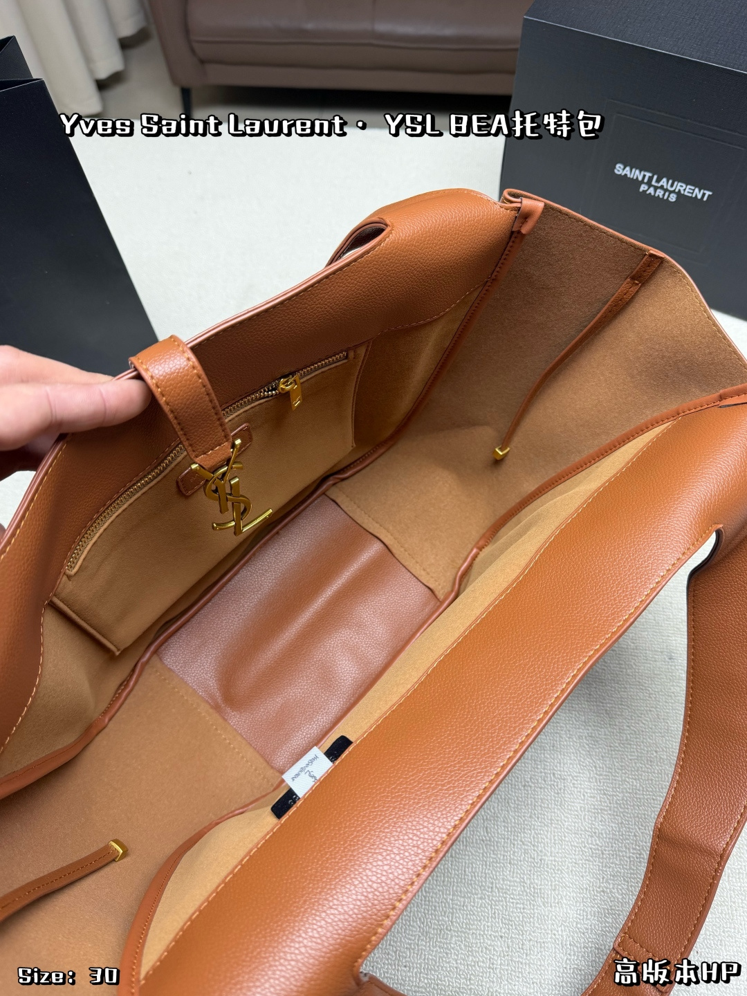 YSL