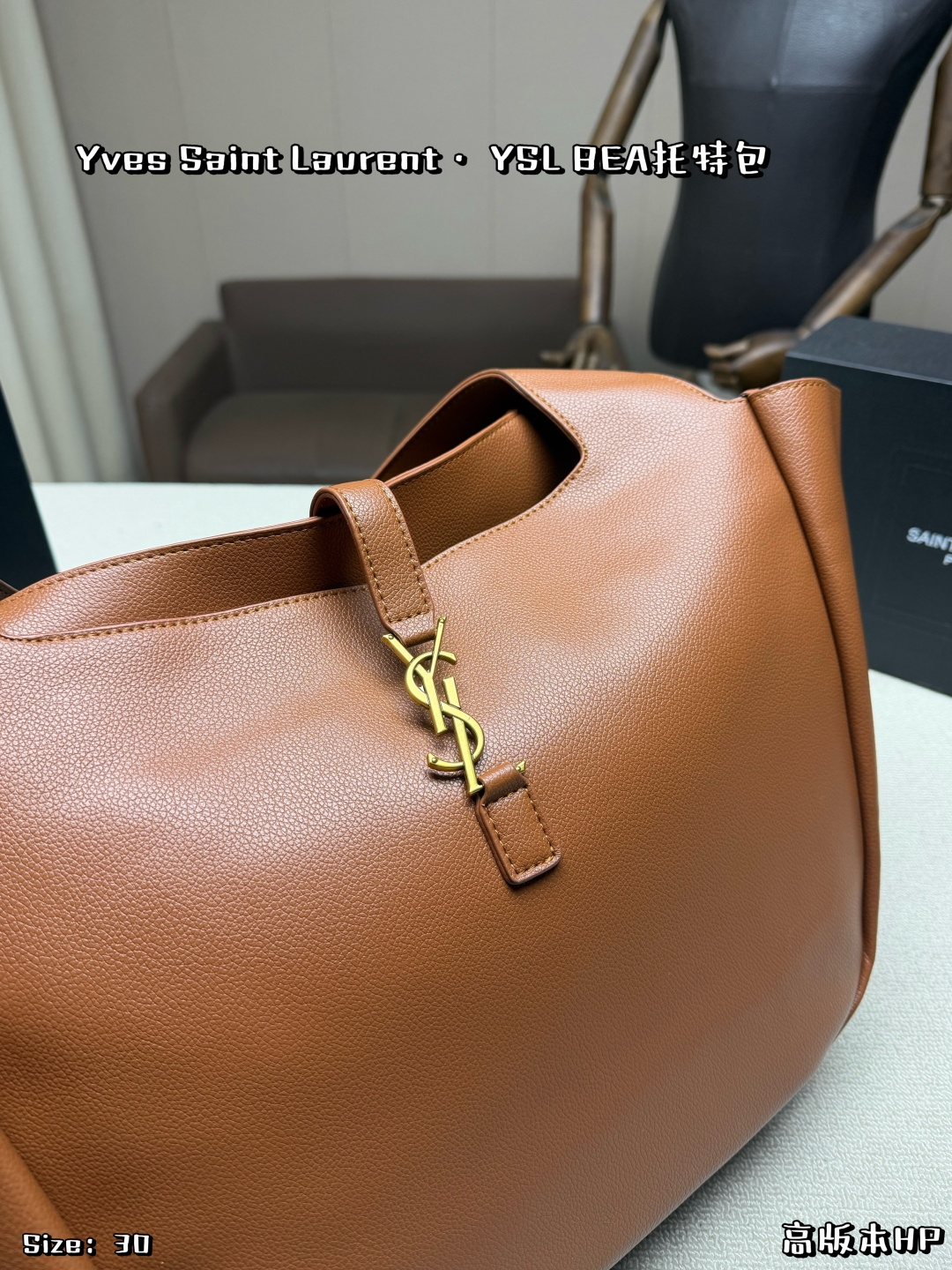 YSL