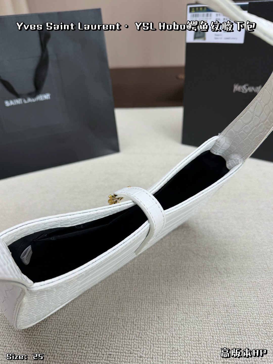 YSL