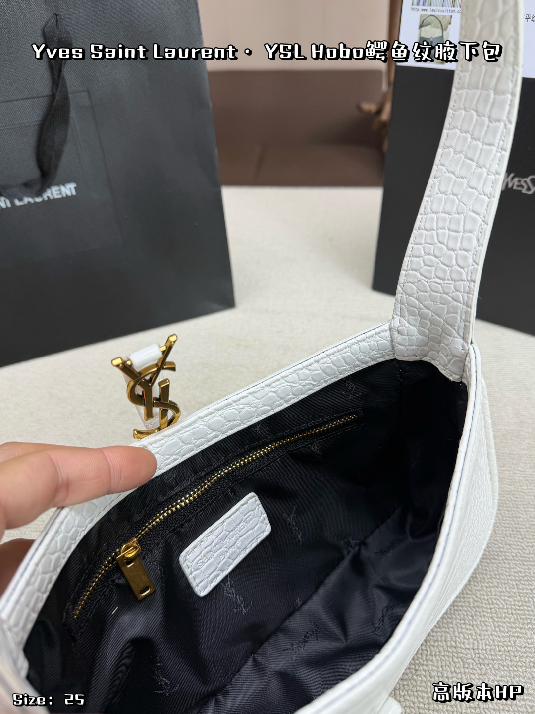 YSL