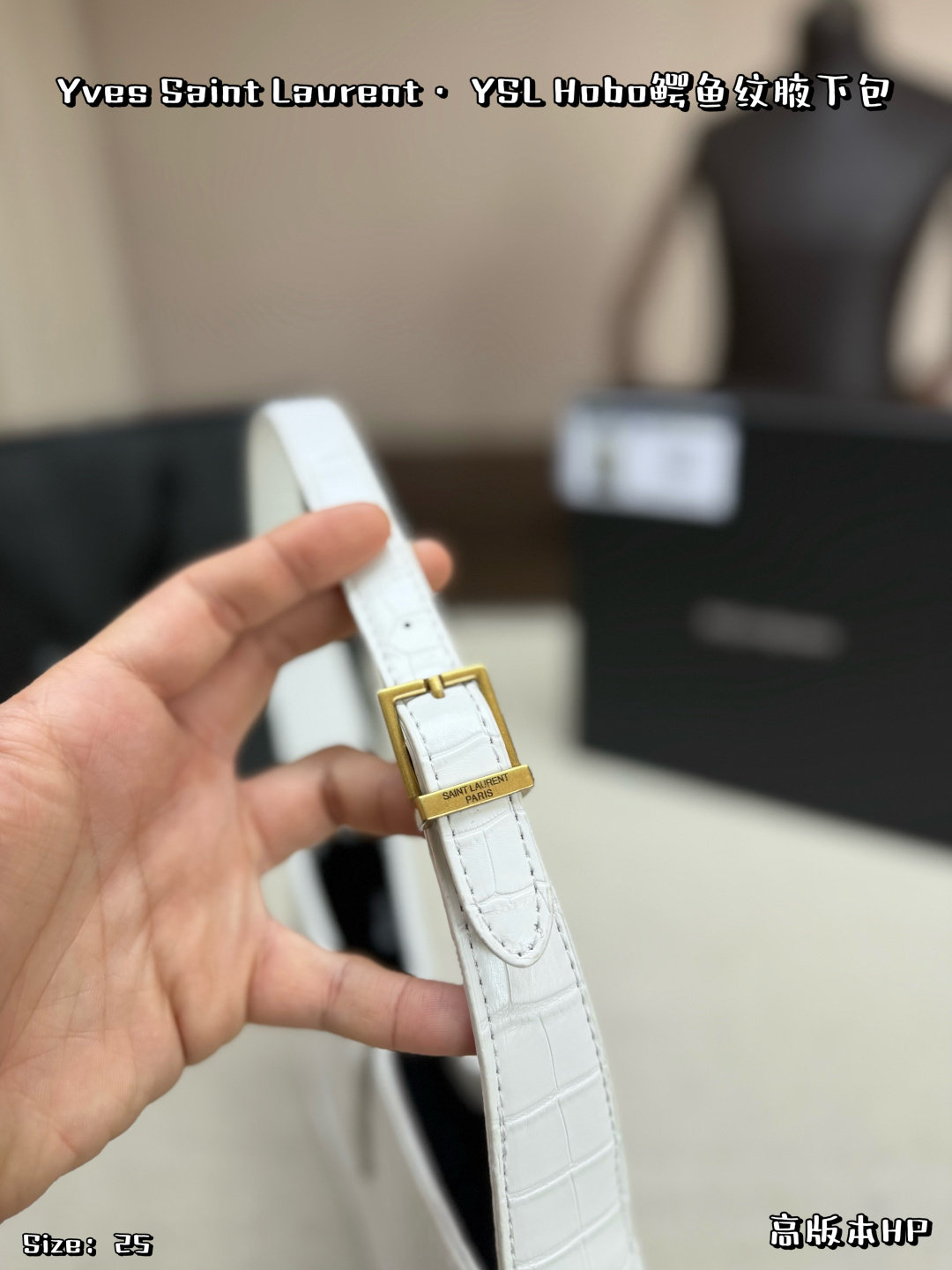 YSL