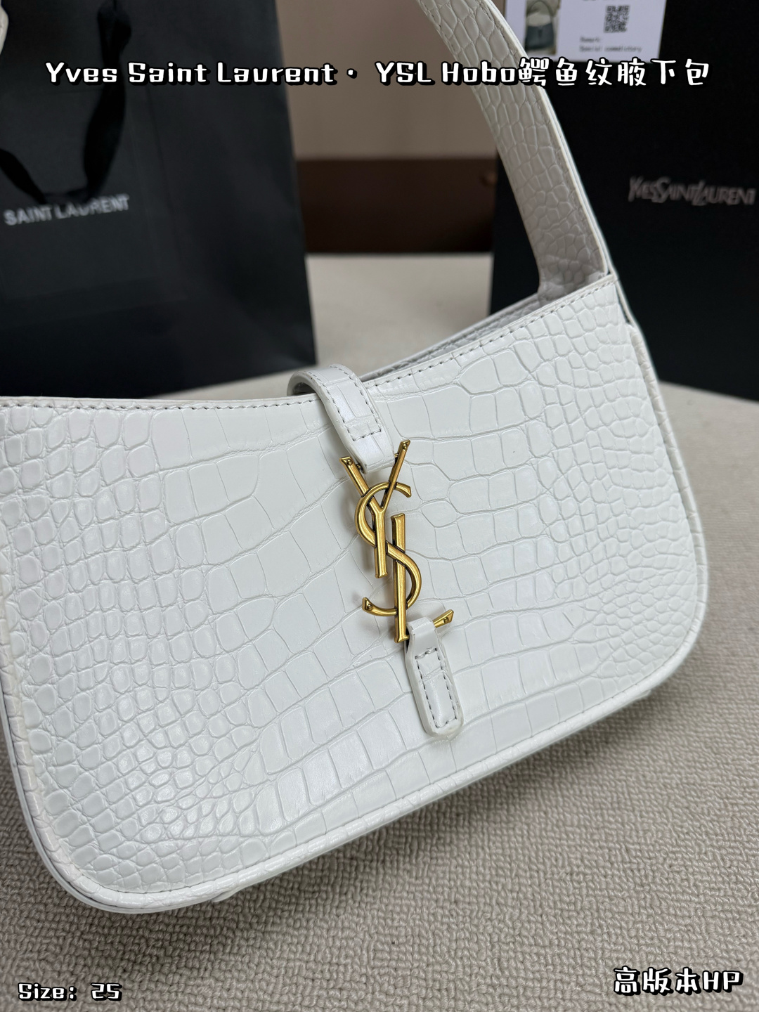 YSL