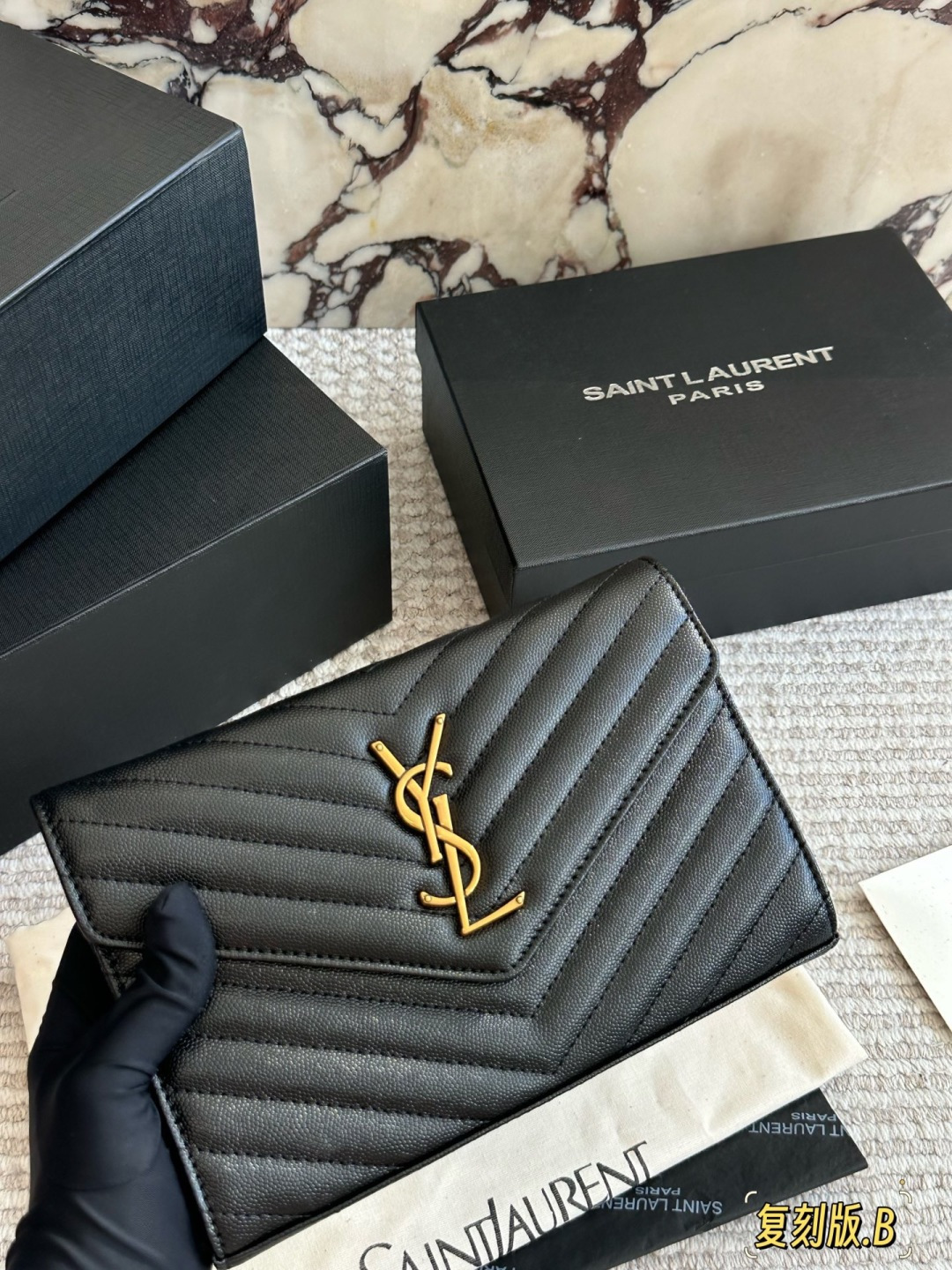 YSL