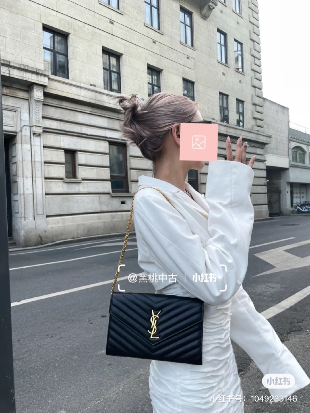 YSL