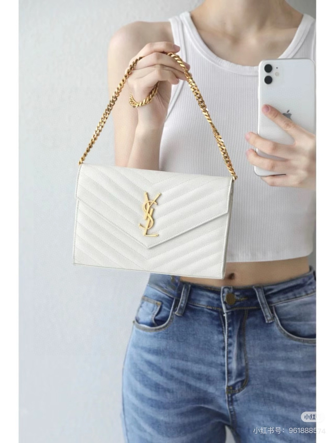 YSL