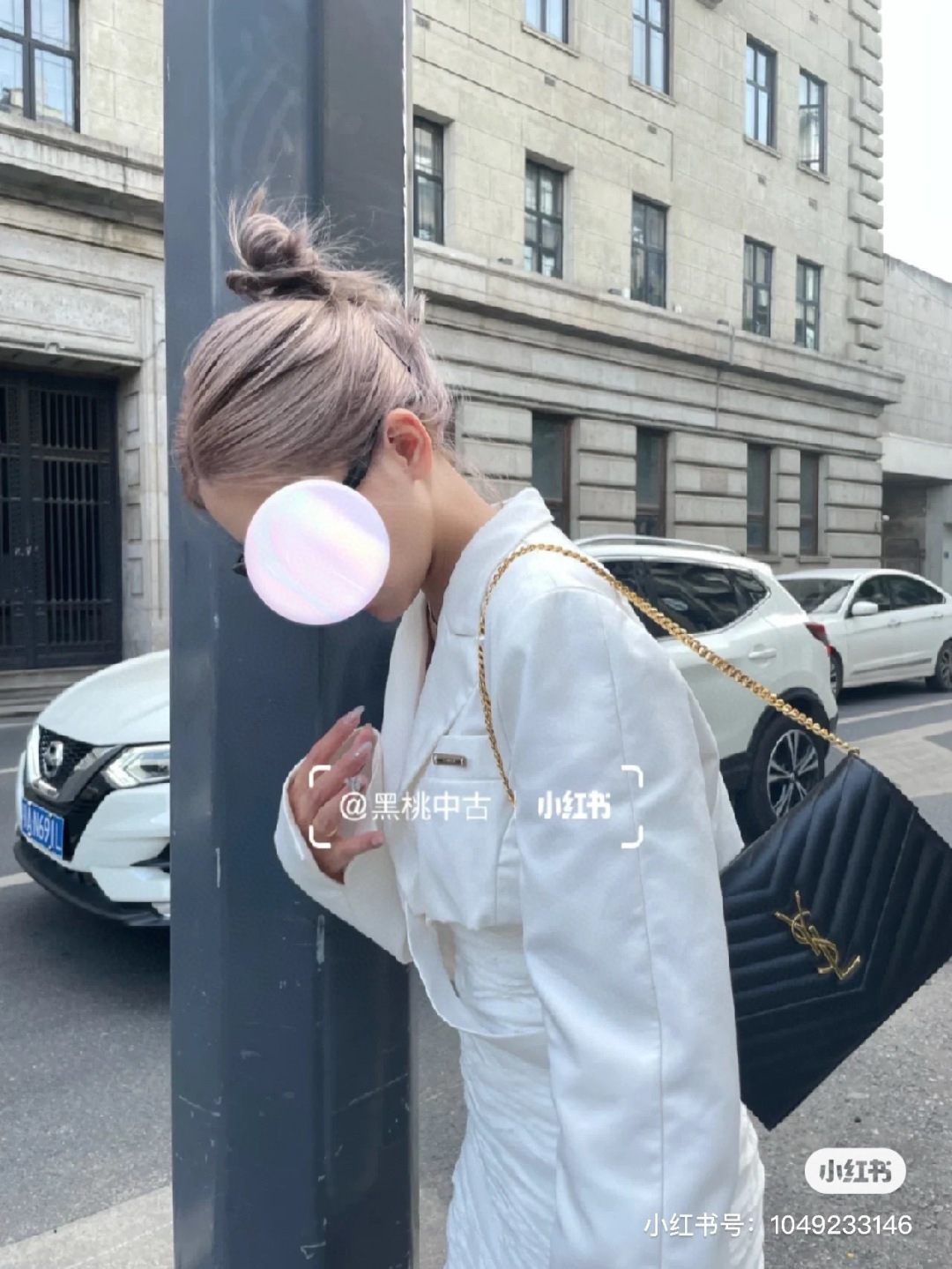 YSL