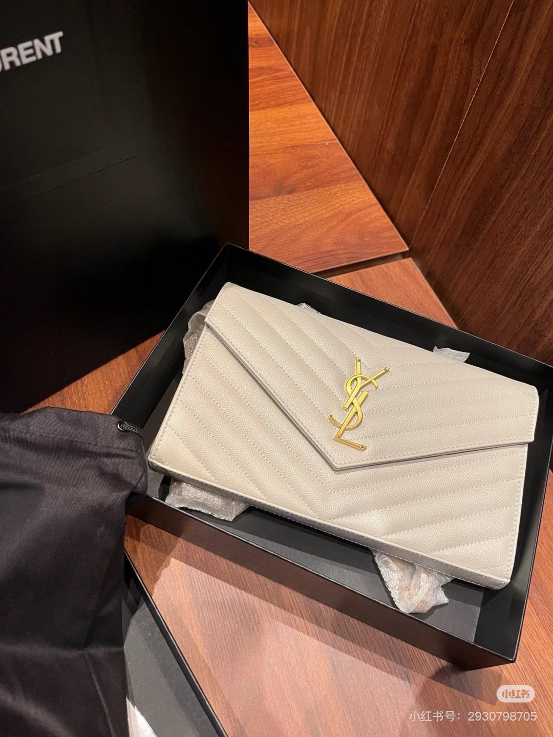 YSL